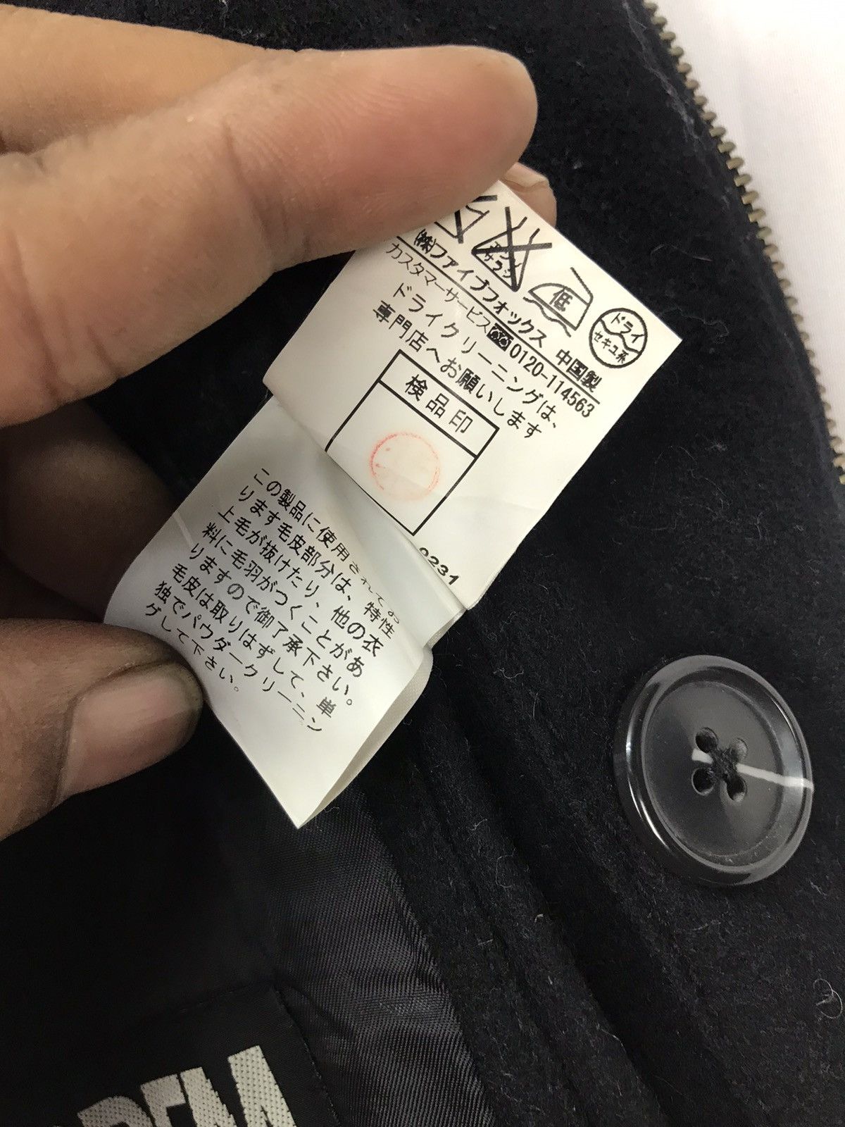 PPFM × Seditionaries Ppfm zipper wool jacket Size US S / EU 44-46 / 1 - 6 Thumbnail