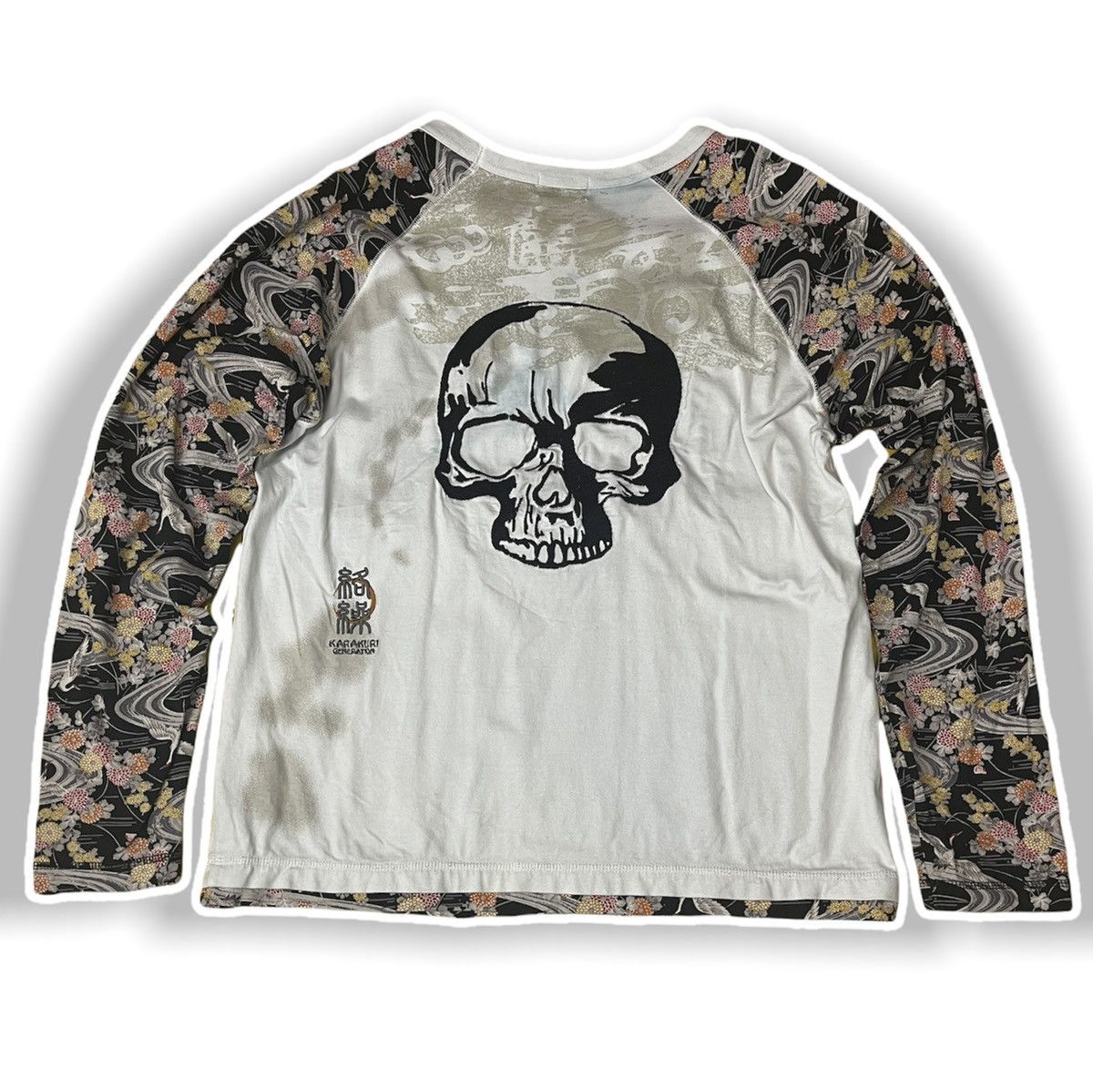 Skulls Karakuri Seditionaries Skulls TShirt Japan Grailed