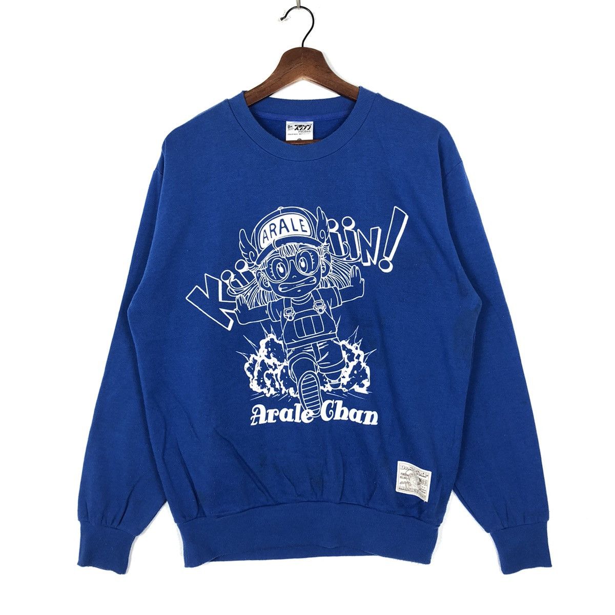 image of Japanese Animated Dr. Slump Sweatshirt in Blue, Men's (Size Medium)