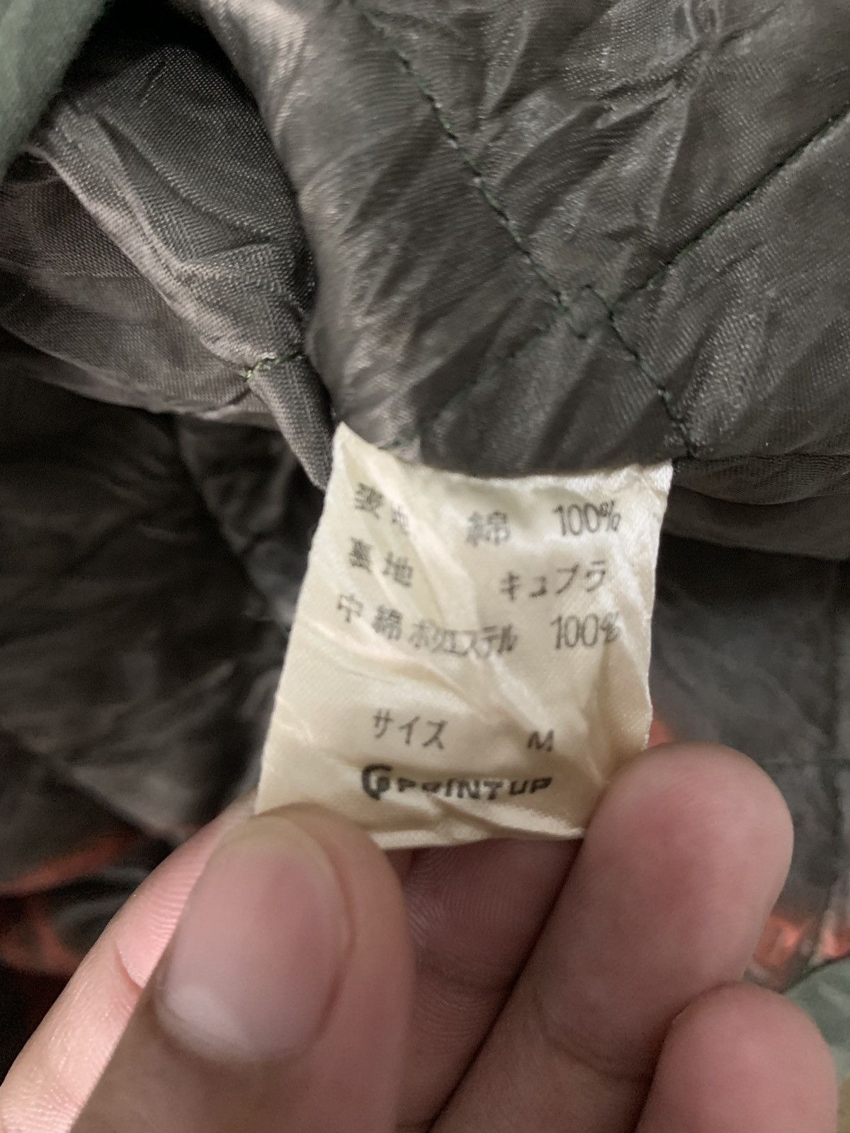 Issey Miyake 🇯🇵 Issey Miyake Flight Bomber Green Overdyed Jacket Size US L / EU 52-54 / 3 - 9 Thumbnail
