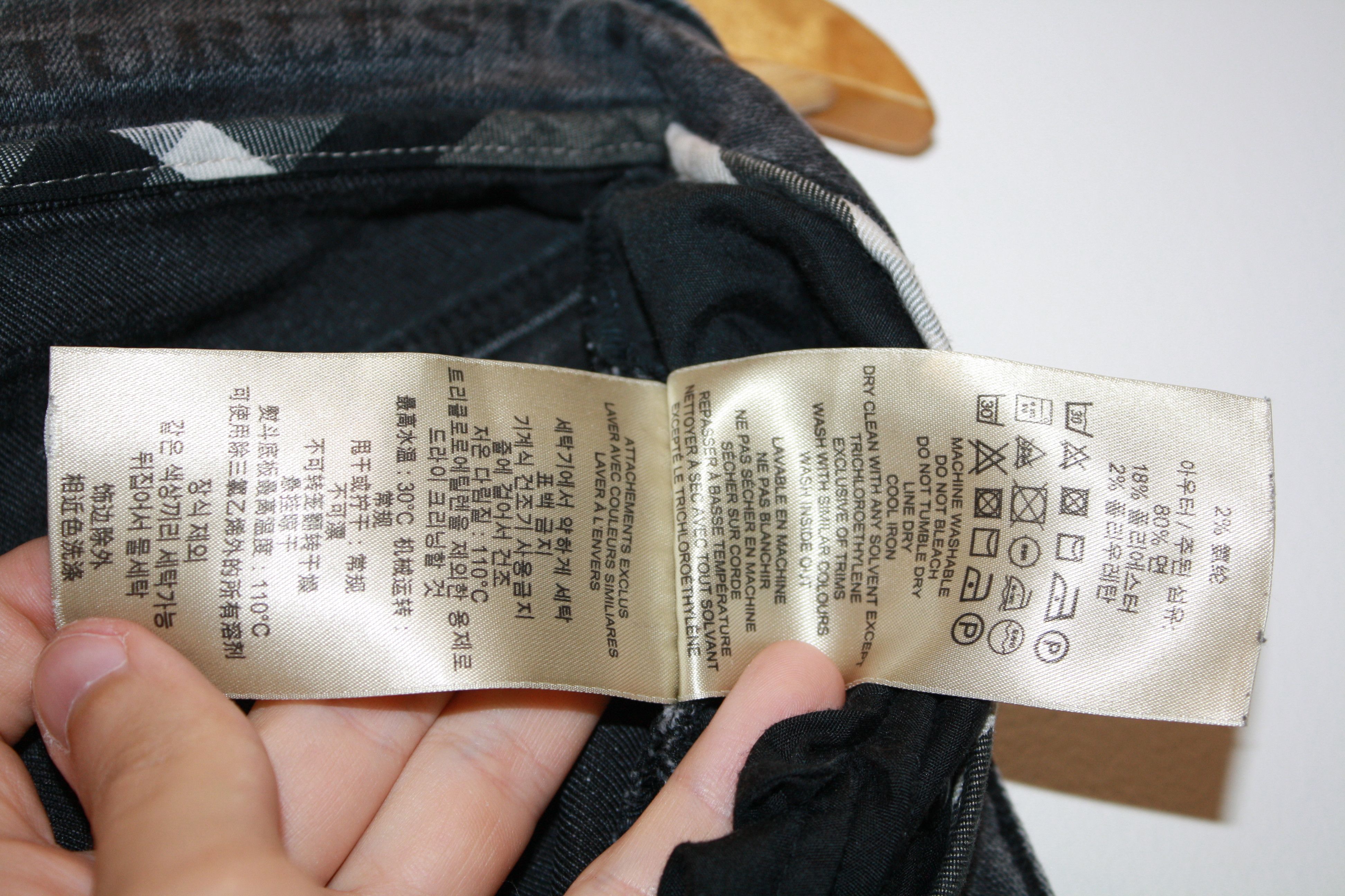 Burberry Burberry London Grey Denim Jeans Size 27" / US 4 / IT 40 - 14 Thumbnail