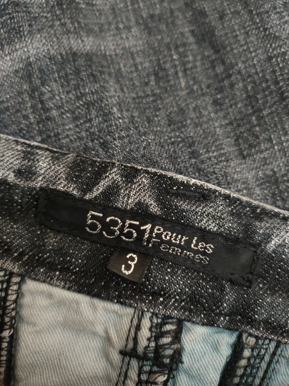 5351 POUR LES HOMMES ❎ 5351 Pour Les Leather Pocket Denim Size 29" - 7 Thumbnail
