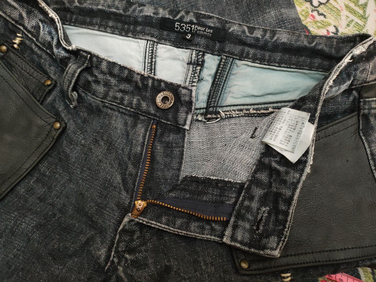 5351 POUR LES HOMMES ❎ 5351 Pour Les Leather Pocket Denim Size 29" - 6 Thumbnail