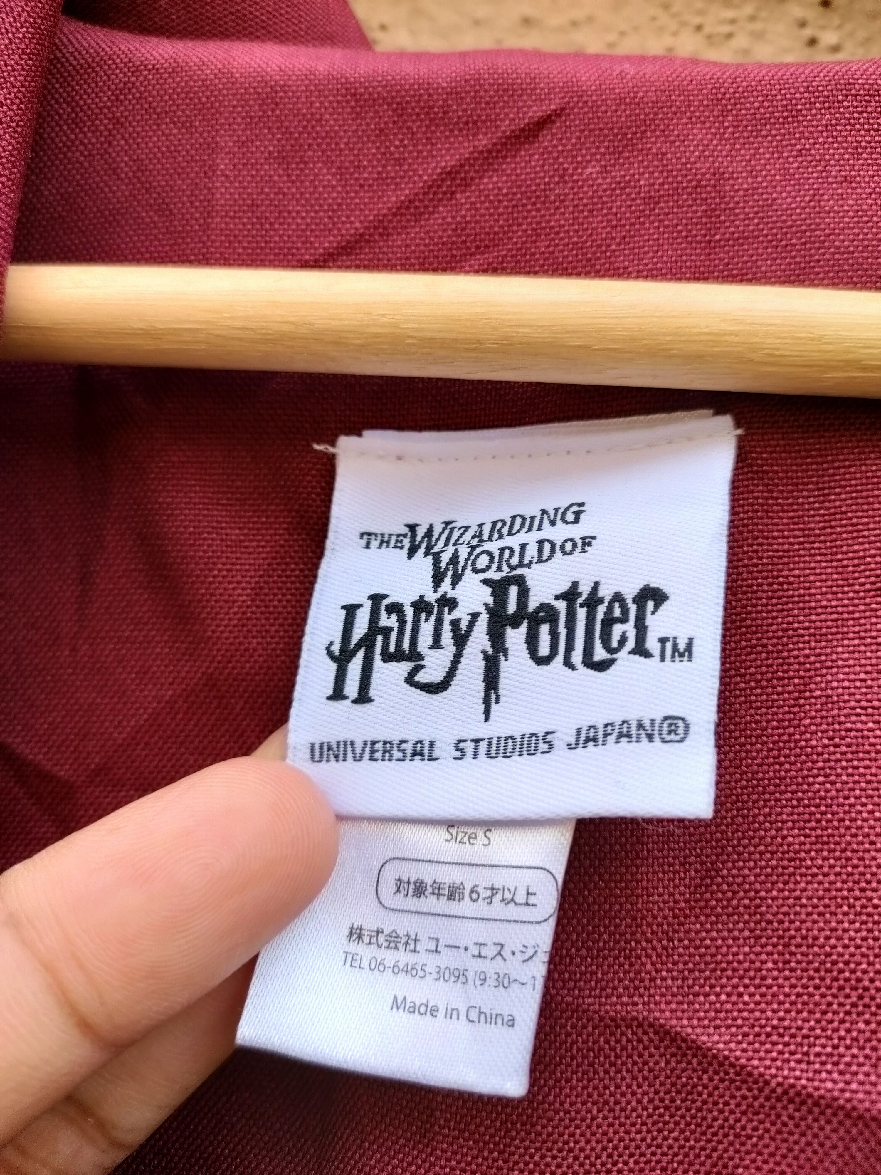 Other Harry Potter Gryffindor Cloak Size US M / EU 48-50 / 2 - 7 Thumbnail