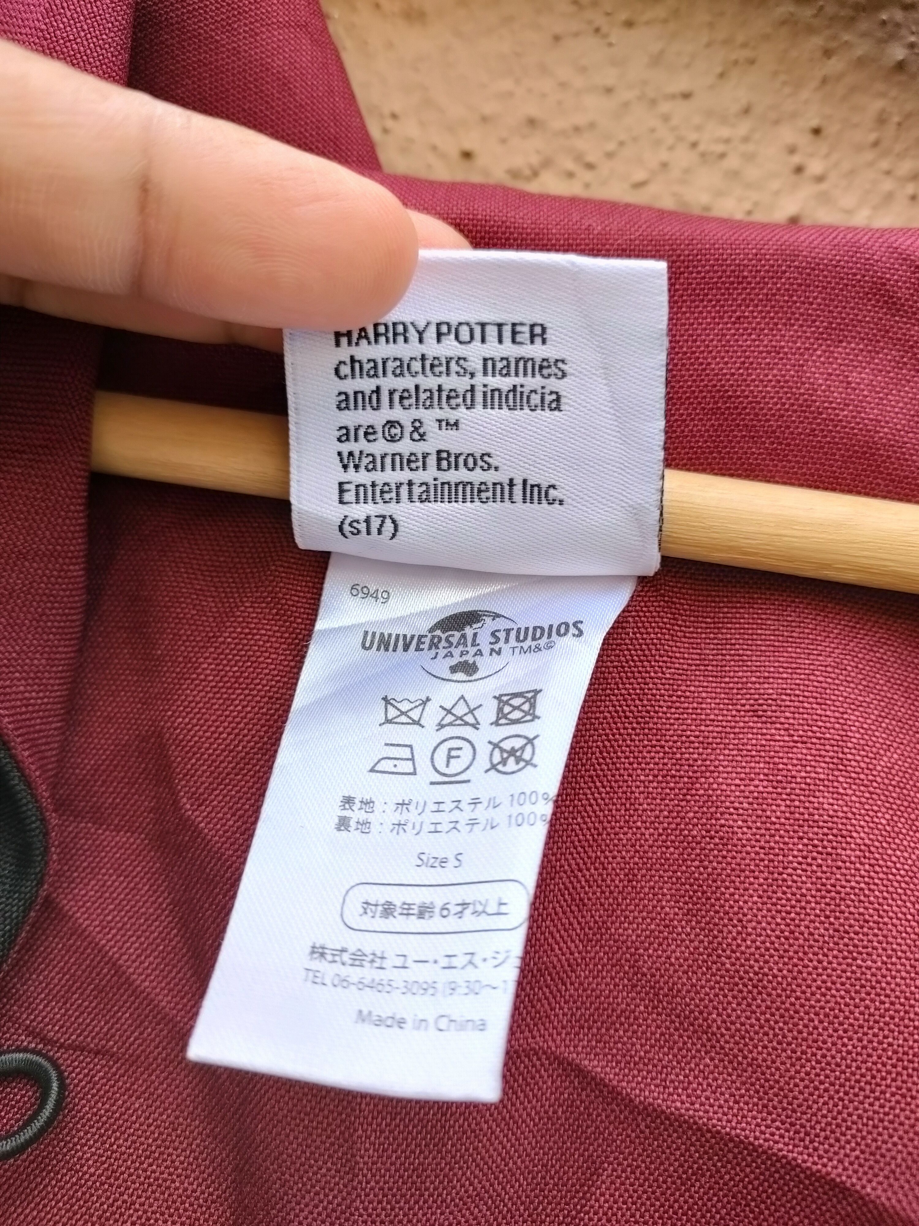 Other Harry Potter Gryffindor Cloak Size US M / EU 48-50 / 2 - 8 Thumbnail