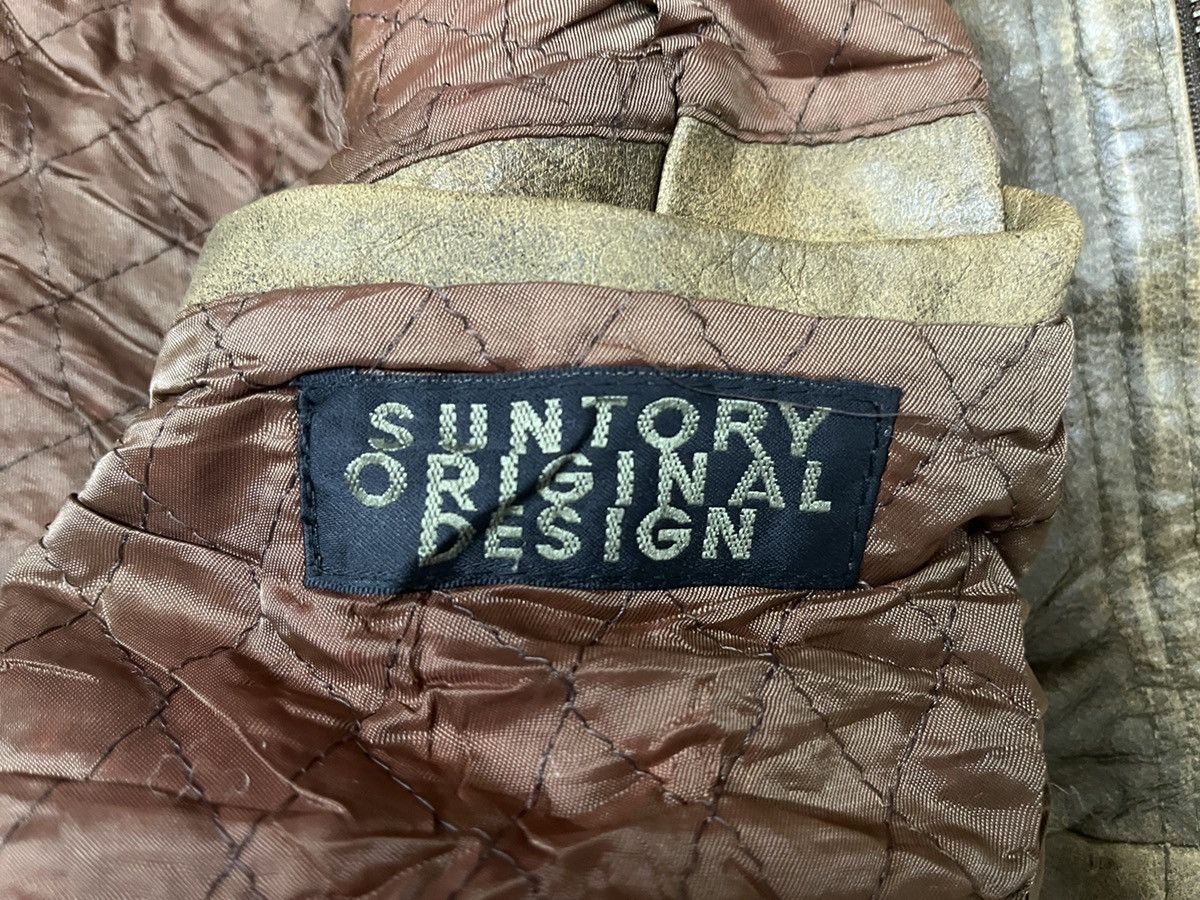 Genuine Leather × Japanese Brand × Vintage Vintage SUNTORY BOSS COFFEE B3 Genine Leather Bomber Jacket Size US XL / EU 56 / 4 - 7 Thumbnail