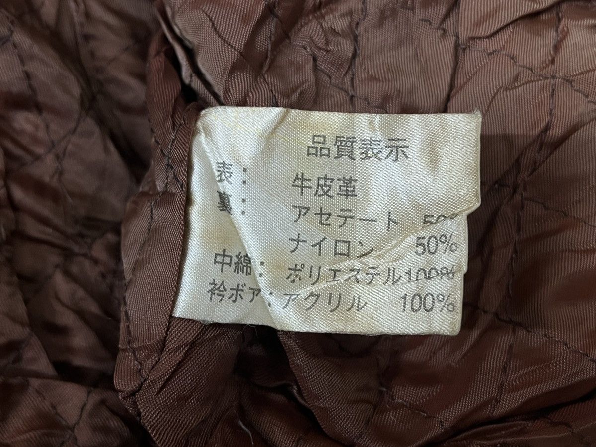 Genuine Leather × Japanese Brand × Vintage Vintage SUNTORY BOSS COFFEE B3 Genine Leather Bomber Jacket Size US XL / EU 56 / 4 - 8 Thumbnail
