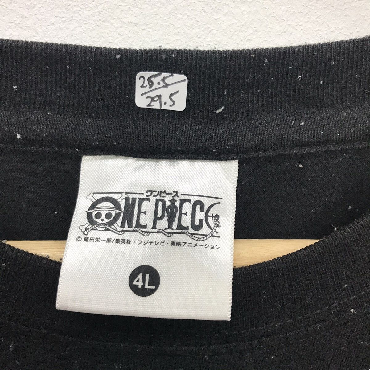 Anime × Cartoon Network × One Piece Rare!! Anima Tee, ONE PIECE PORTGAS D ACE Size US XXL / EU 58 / 5 - 9 Thumbnail