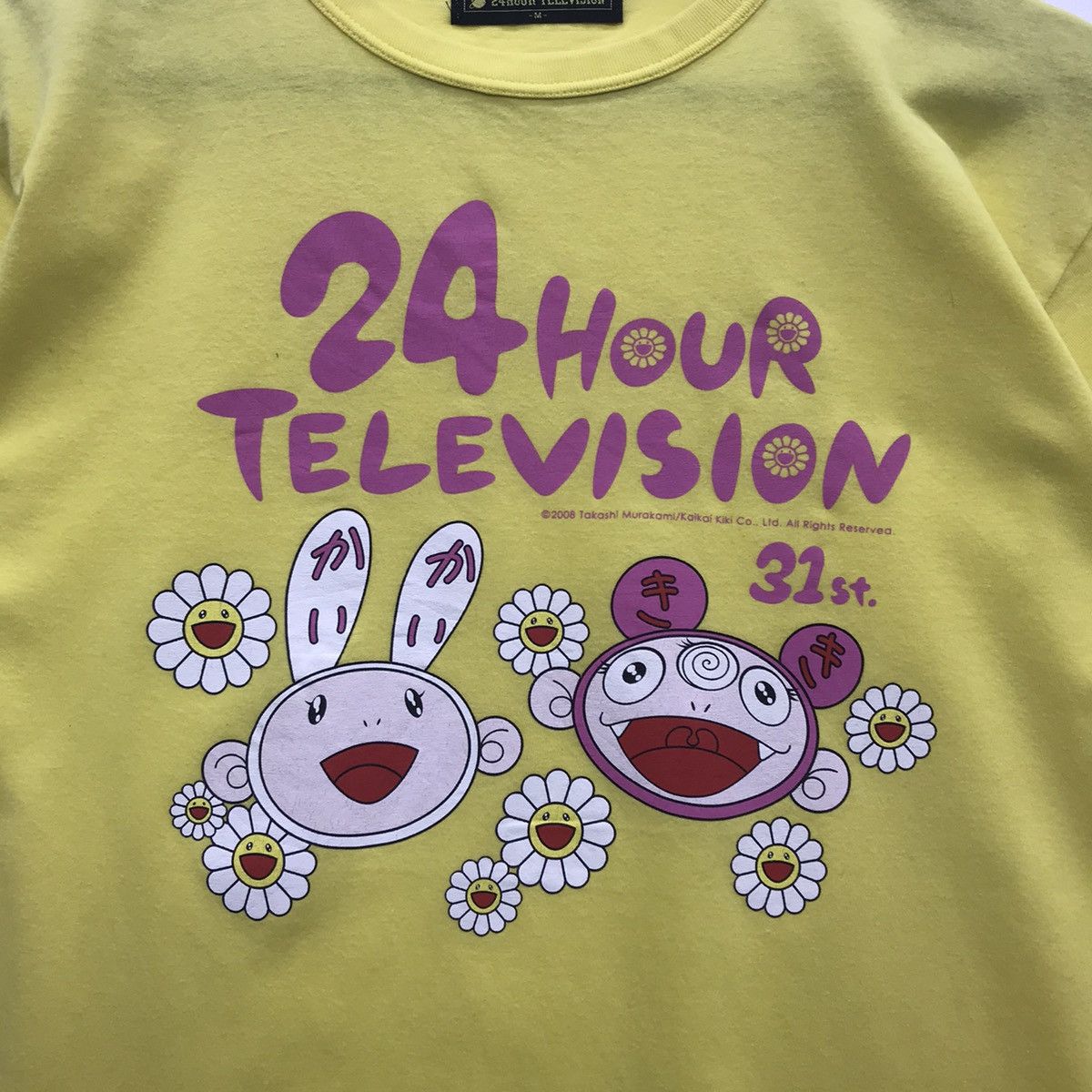 Japanese Brand × Takashi Murakami Rare‼️24 HOURS TELEVISION X TAKASHI MURAKAMI yellow tee Size US M / EU 48-50 / 2 - 7 Thumbnail