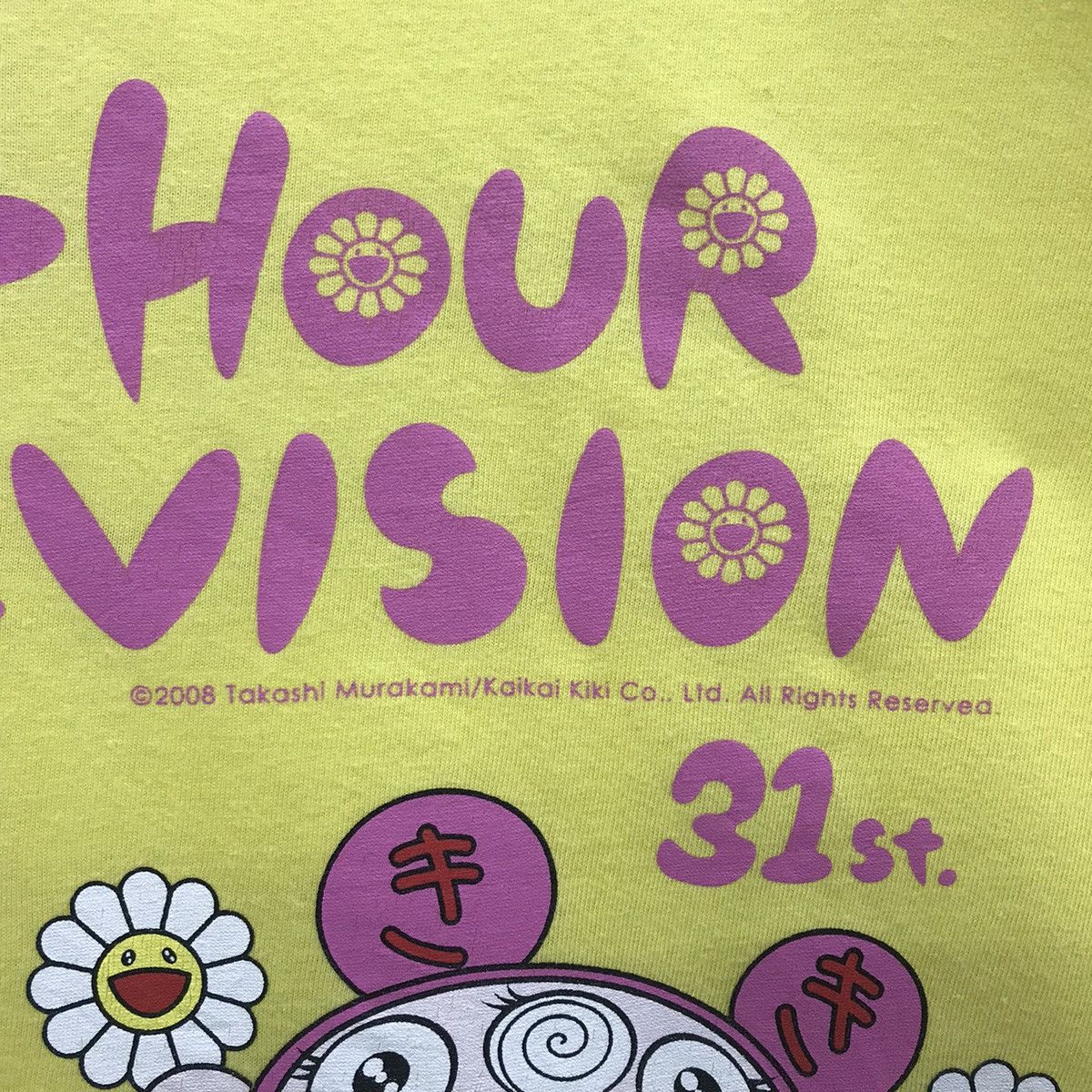 Japanese Brand × Takashi Murakami Rare‼️24 HOURS TELEVISION X TAKASHI MURAKAMI yellow tee Size US M / EU 48-50 / 2 - 8 Thumbnail