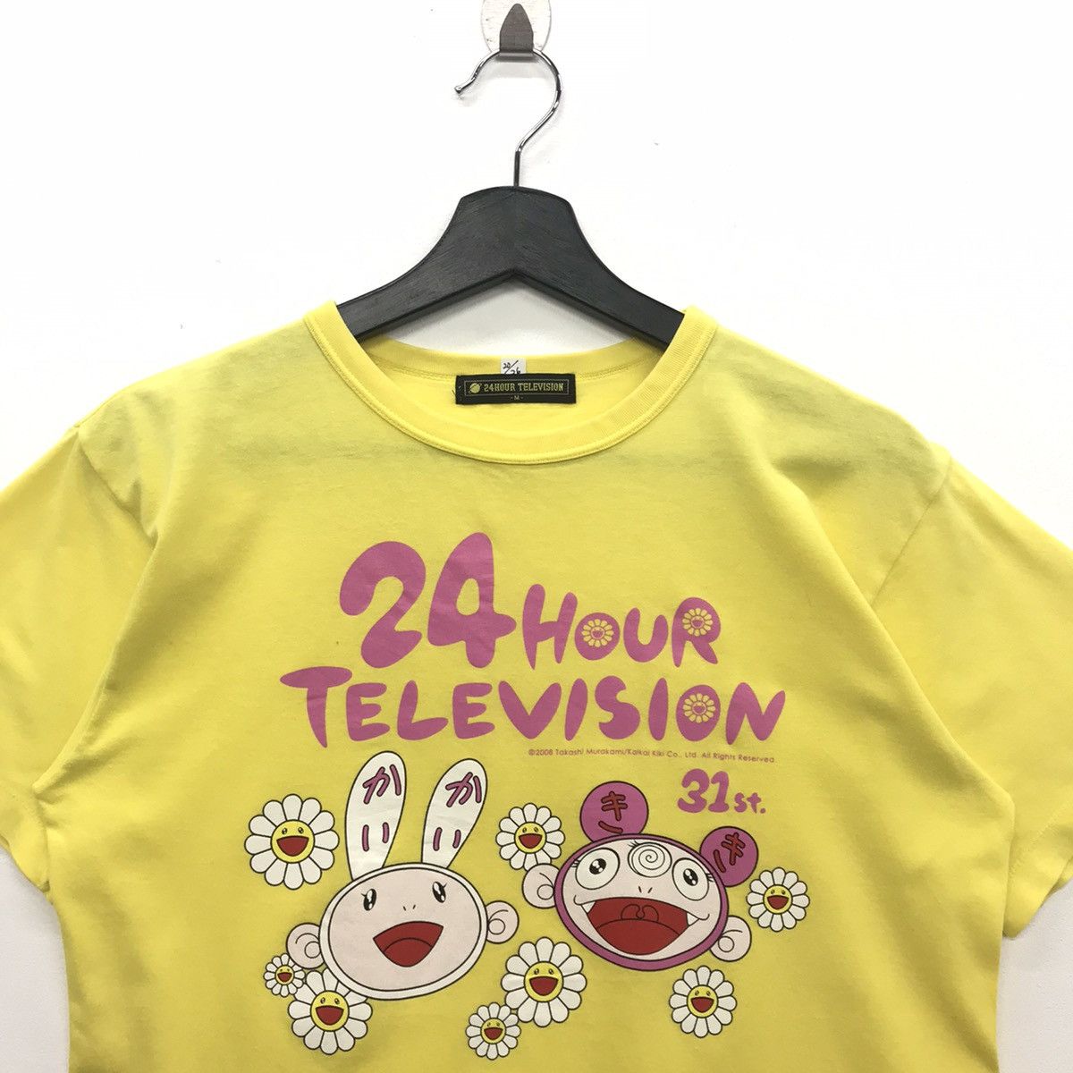 Japanese Brand × Takashi Murakami Rare‼️24 HOURS TELEVISION X TAKASHI MURAKAMI yellow tee Size US M / EU 48-50 / 2 - 2 Thumbnail