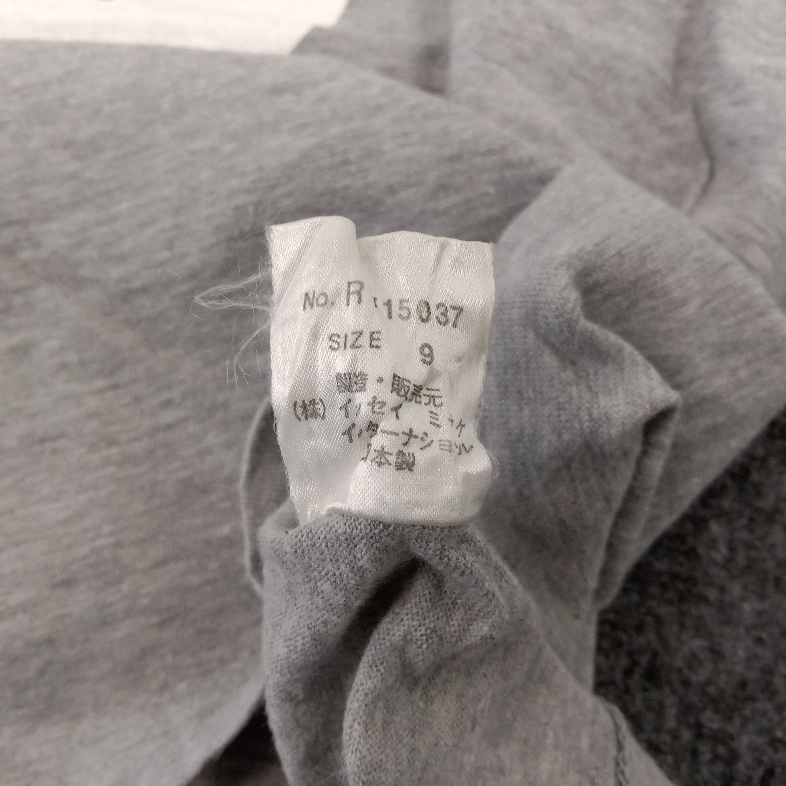 Issey Miyake Issey Miyake IS Chisato Tsumori Design Tshirt Size M / US 6-8 / IT 42-44 - 6 Thumbnail
