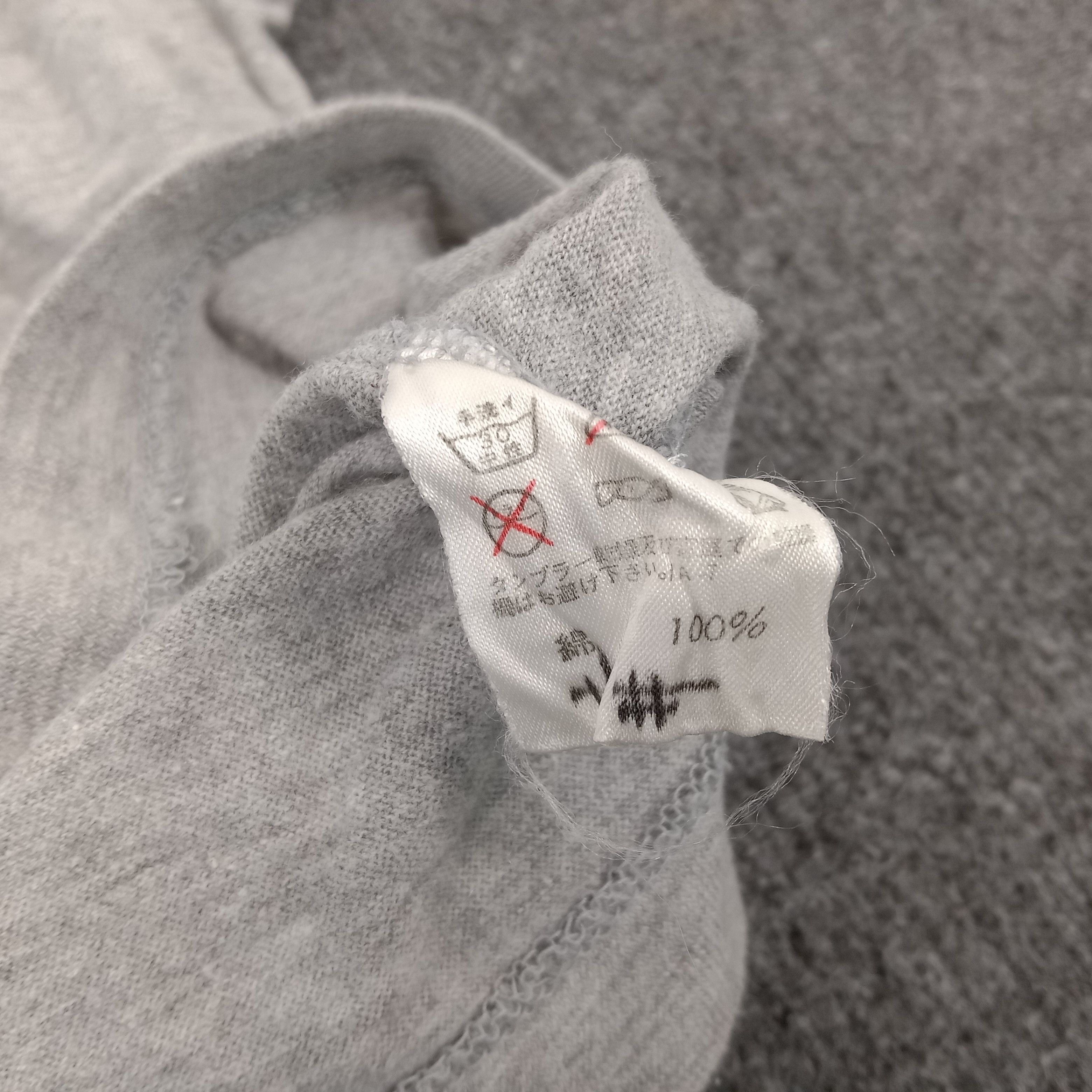 Issey Miyake Issey Miyake IS Chisato Tsumori Design Tshirt Size M / US 6-8 / IT 42-44 - 7 Thumbnail