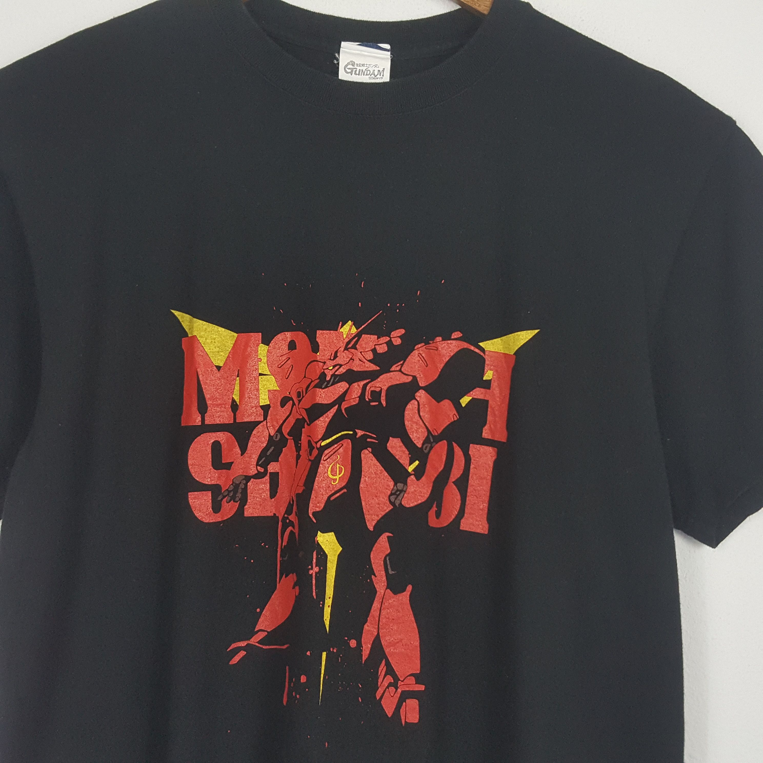 Cartoon Network × Japanese Brand × Vintage Vintage GUNDAM Japanese Anime Series Mobil Suit t-shirt Size US XL / EU 56 / 4 - 2 Thumbnail