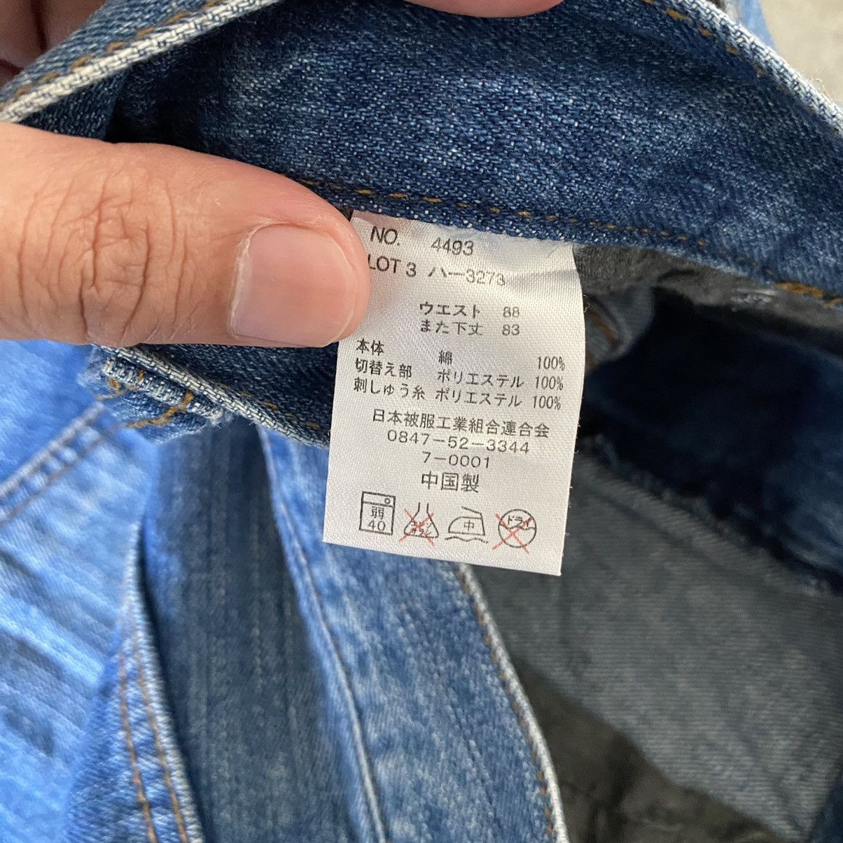 Japanese Brand Rovertry Japan Koi Fish Embroidered Sukajan Jeans Size US 35 - 20 Thumbnail