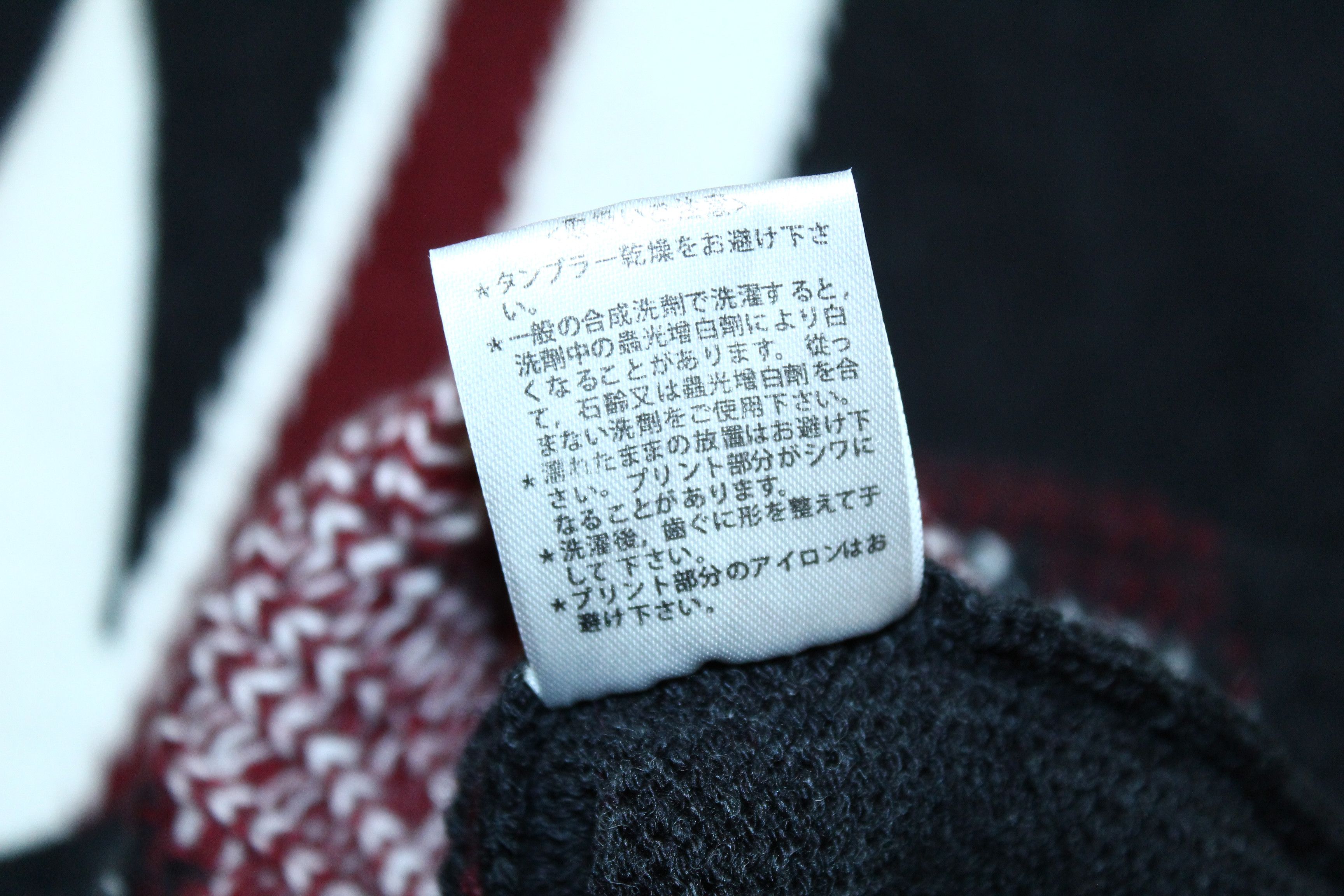 Cosmic Wonder Japan💥Cosmic Wonder Britain Flag Jacquard Knit Cardigan Size US M / EU 48-50 / 2 - 7 Thumbnail