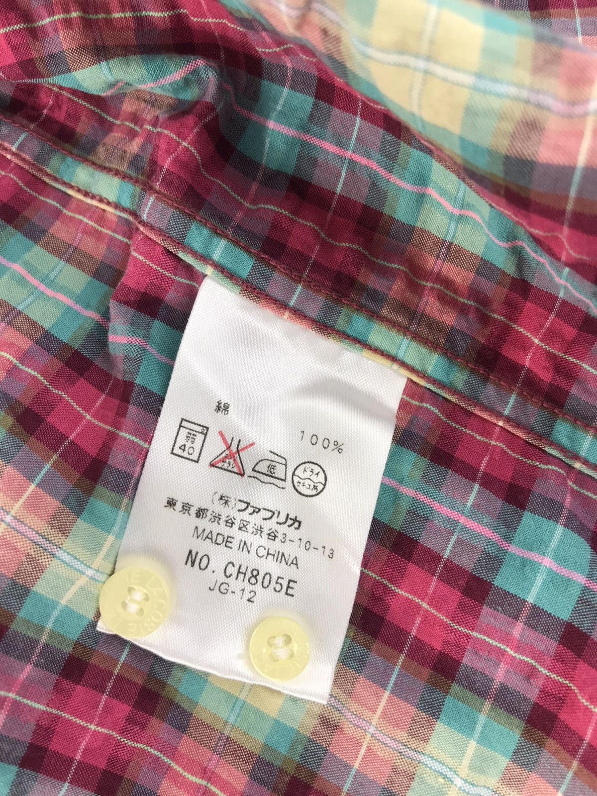 Lacoste × Vintage Lacoste Button Up Shirt Single Pocket Plaid Checked K134j Size US L / EU 52-54 / 3 - 7 Thumbnail