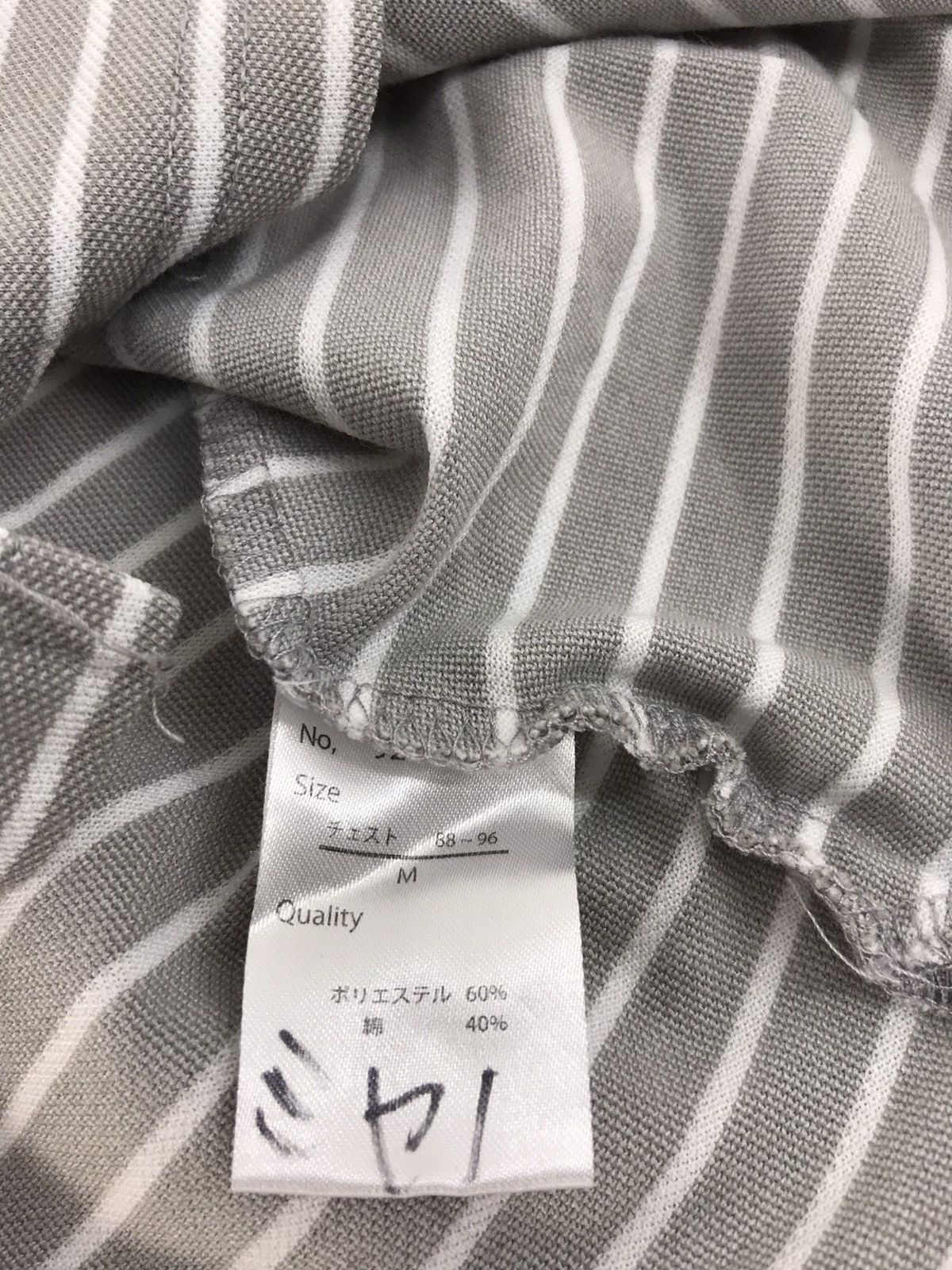 Designer × Valentino × Vintage Claudio Valentino Paris Polo Single Pocket Striped K143j Size US S / EU 44-46 / 1 - 5 Thumbnail