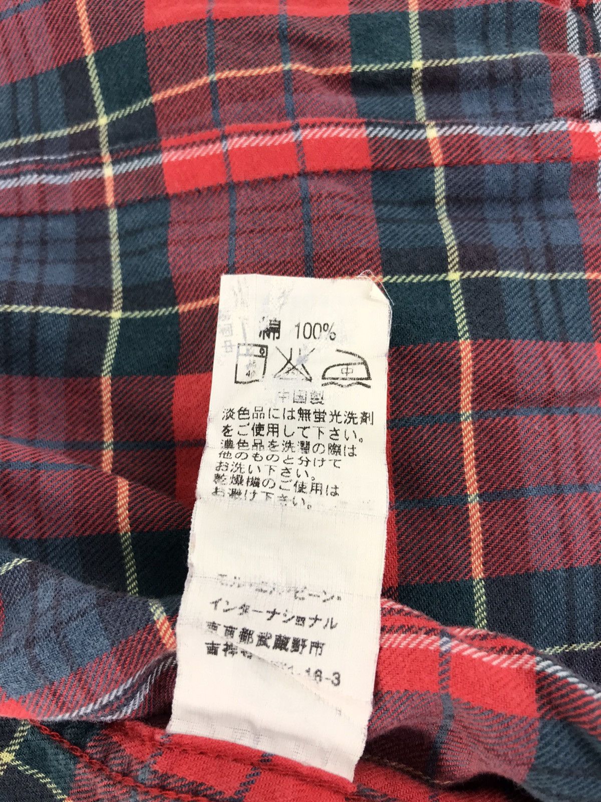 Flannel × L.L. Bean L.L Bean Shirt Double Pocket Plaid Checked K138j Size M / US 6-8 / IT 42-44 - 9 Thumbnail