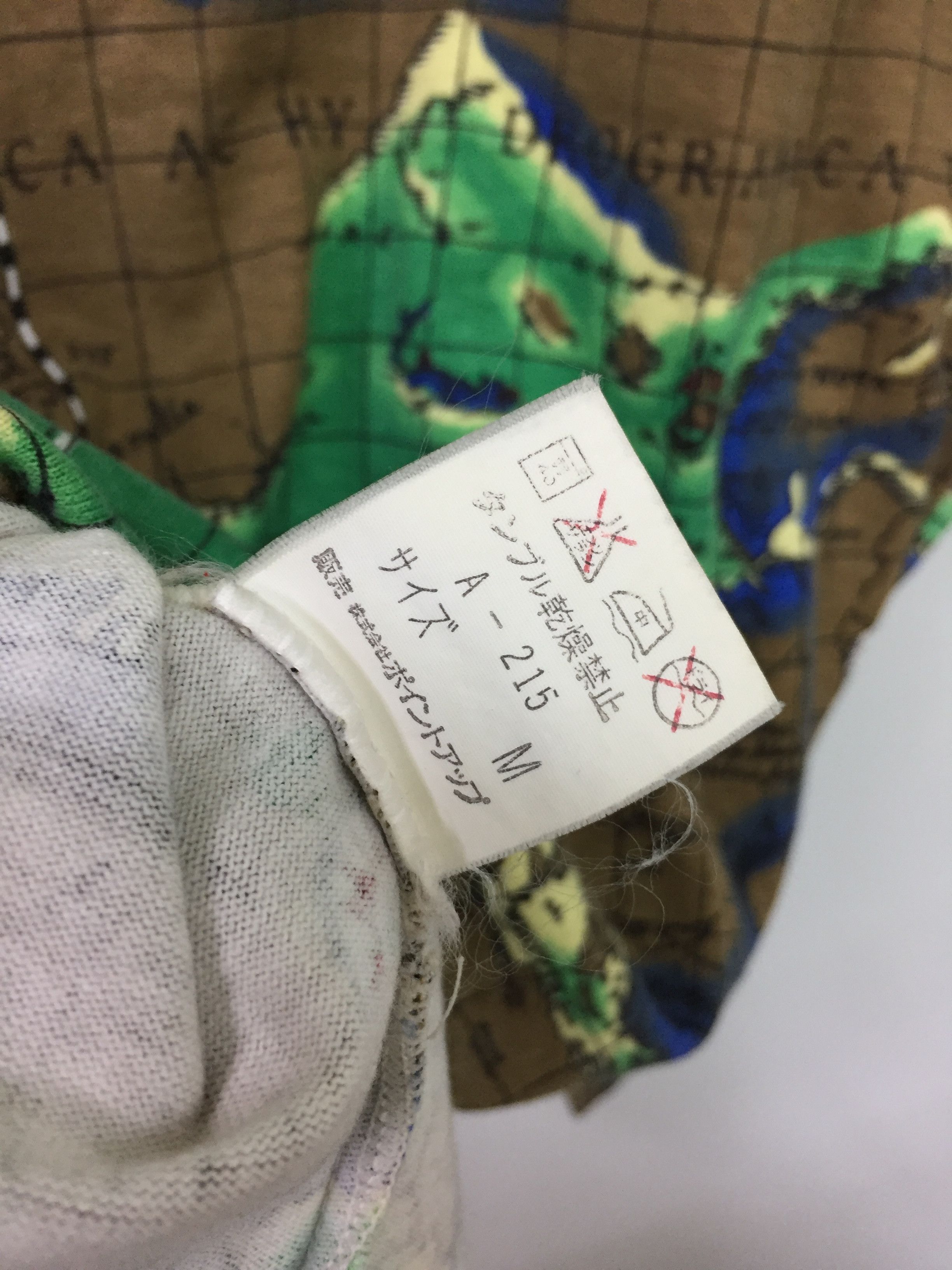 Hai Sporting Gear × Issey Miyake 60's pirate world map tee Issey Miyake Size US M / EU 48-50 / 2 - 12 Thumbnail