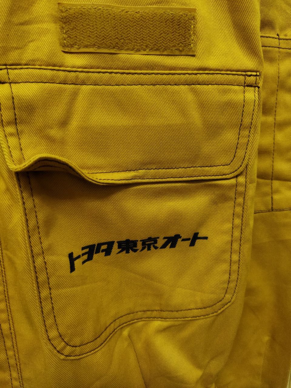 Japanese Brand Vintage Toyota Tecno Overalls Size US 33 - 9 Thumbnail