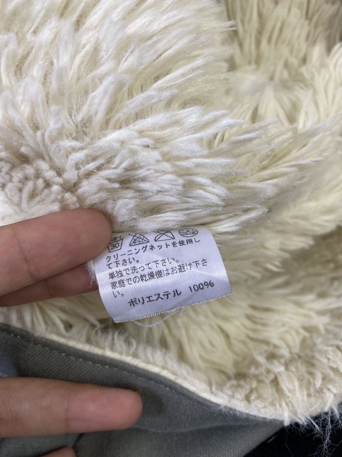 Tsumori Chisato ISSEY MIYAKE TSUMORI CHISATO PARKA JACKET Size US M / EU 48-50 / 2 - 13 Thumbnail