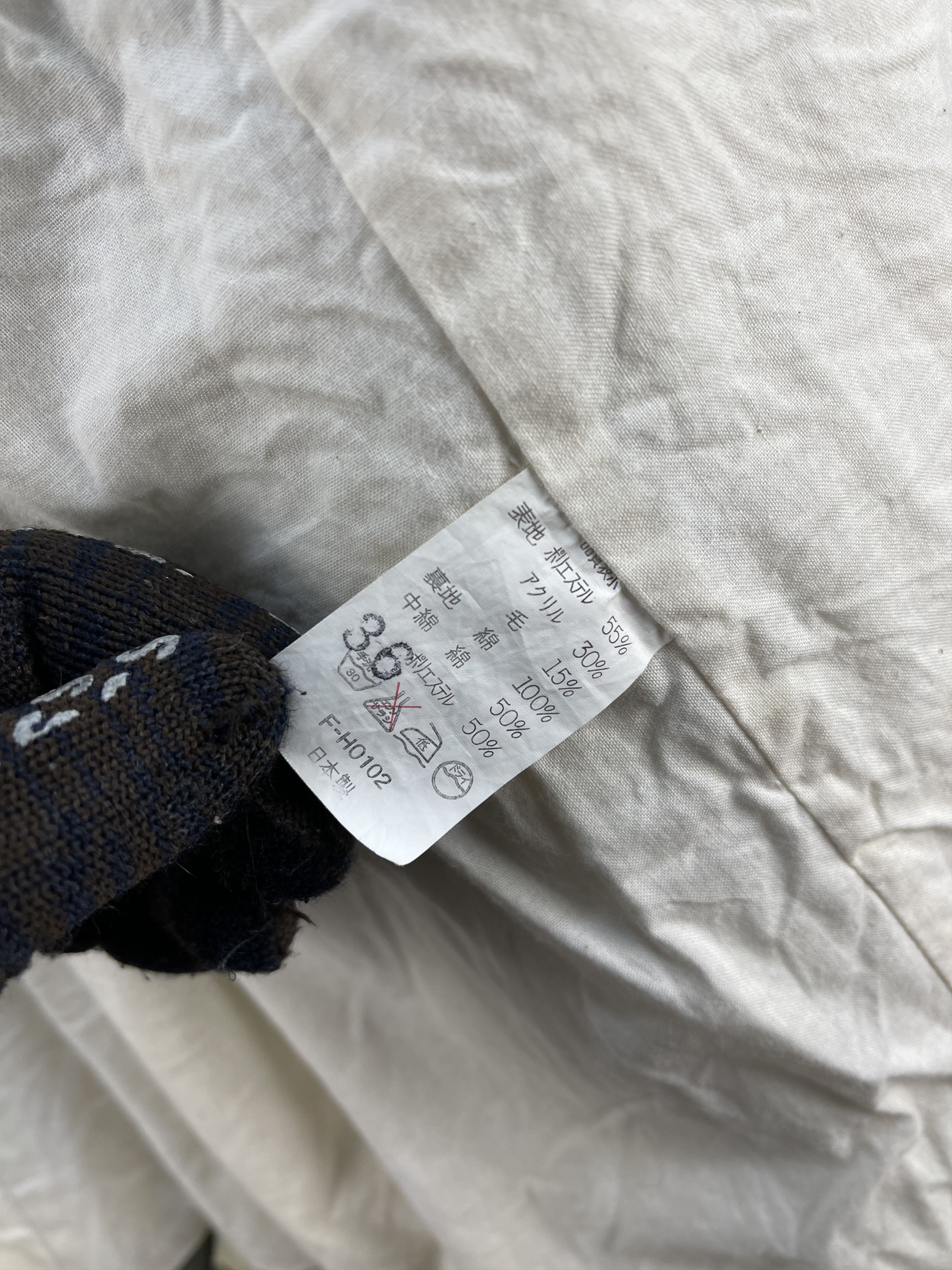Japanese Brand Vintage Kimono Patchwork multicolour japanase style Size US L / EU 52-54 / 3 - 9 Thumbnail
