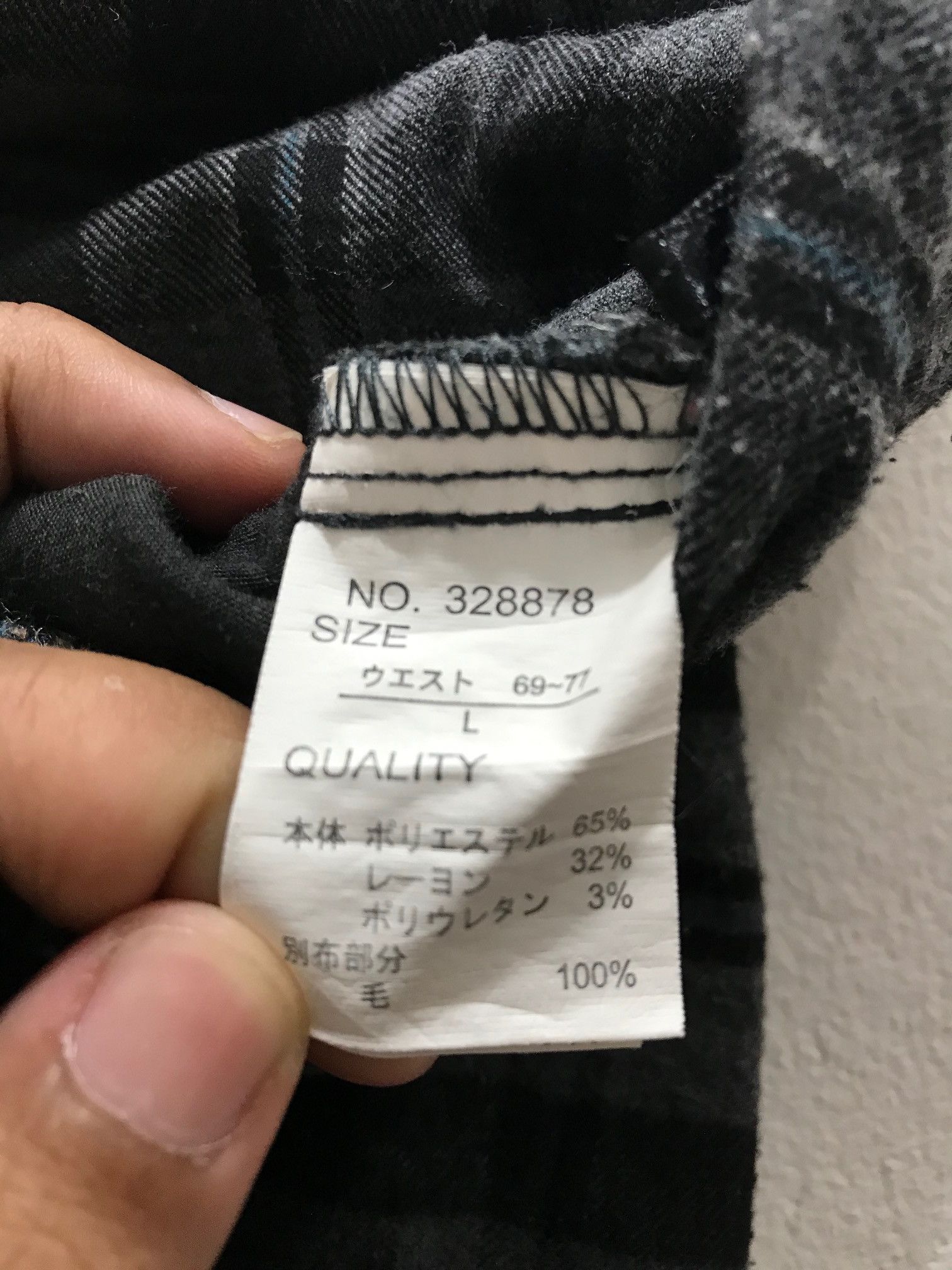 Harris Tweed Natural Palette by Harris Tweed Wool Pant Size US 28 / EU 44 - 8 Thumbnail