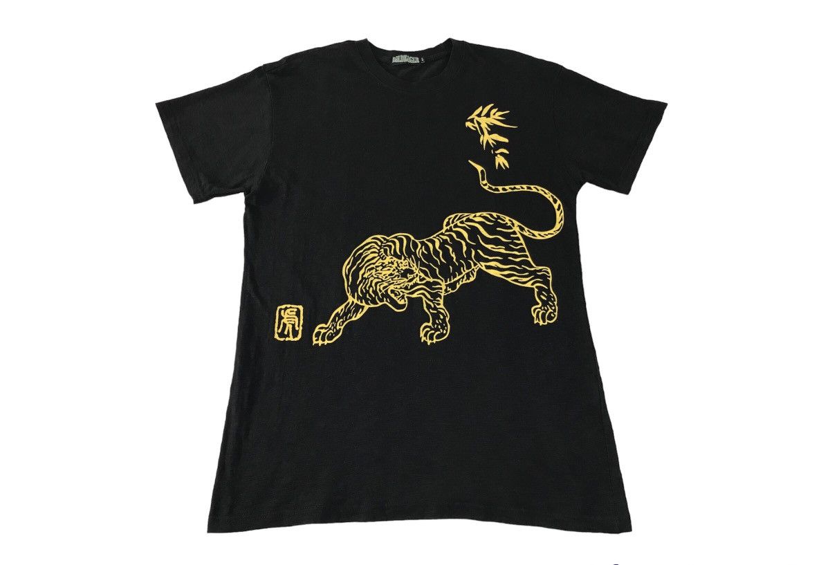 Japanese Brand Baldeagle Graphic Tiger Sukajan Tee Size US M / EU 48-50 / 2 - 1 Thumbnail