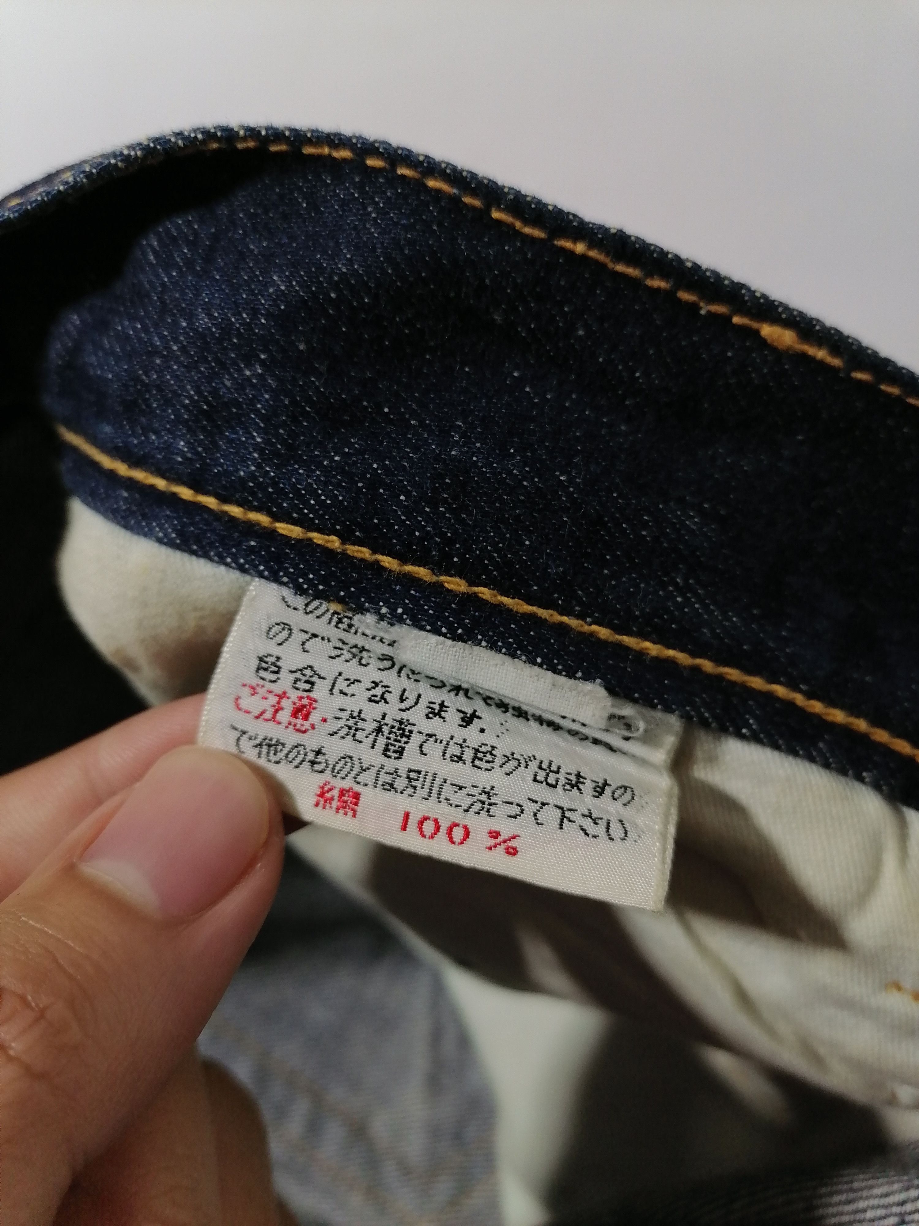 Vintage Big Yank Denim Jeans Size US 34 / EU 50 - 6 Thumbnail