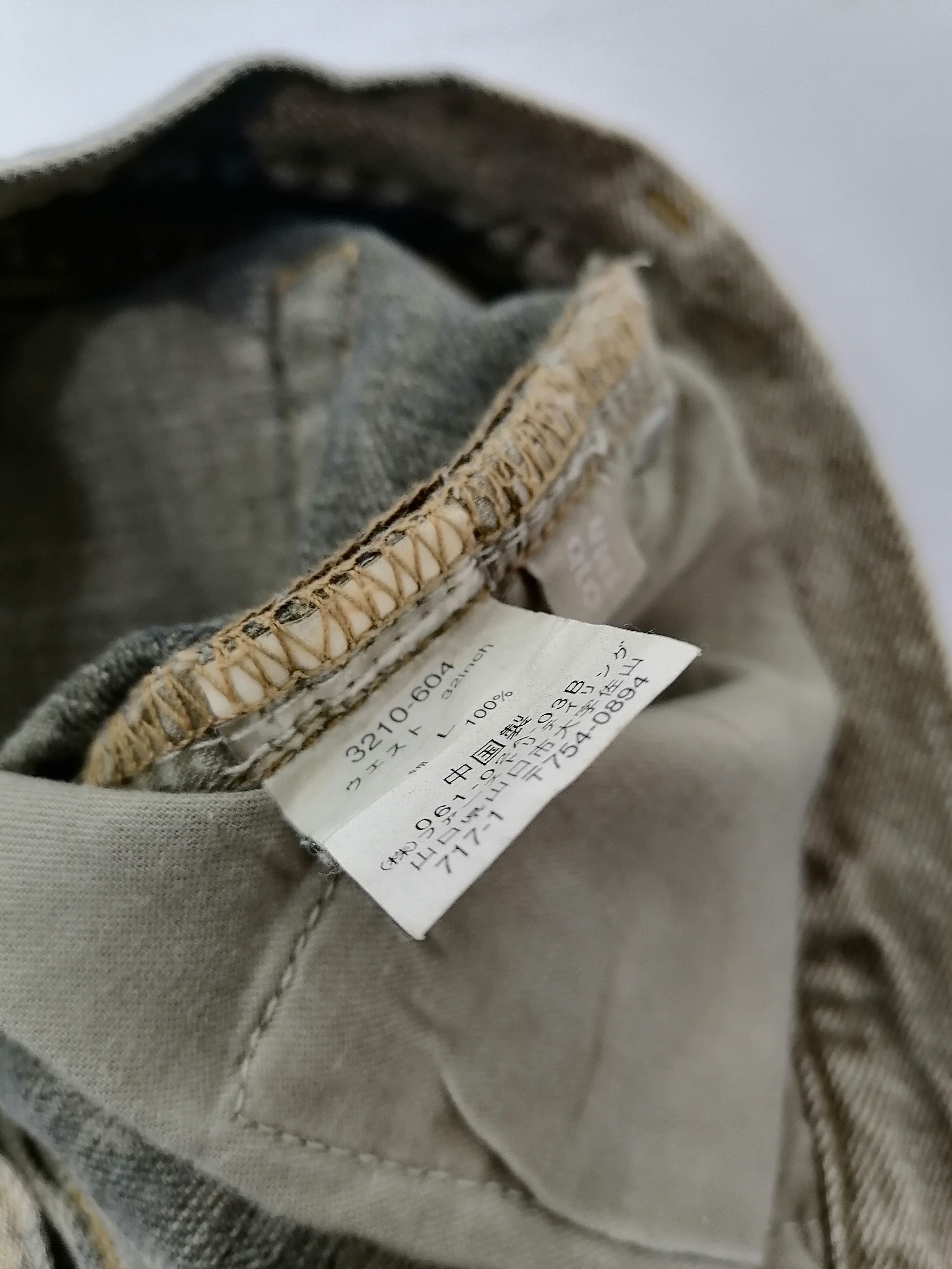 Uniqlo Uniqlo Nice Design Denim Jeans Size US 33 - 5 Thumbnail