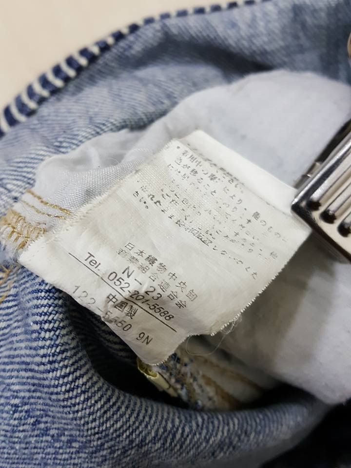 Designer × Japanese Brand Unique Hickory Patchwork Distressed Denim Jeans Pants Size US 29 - 17 Thumbnail