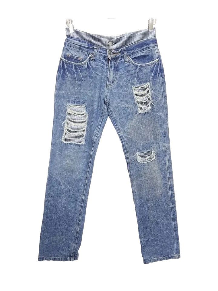 Designer × Japanese Brand Unique Hickory Patchwork Distressed Denim Jeans Pants Size US 29 - 1 Thumbnail