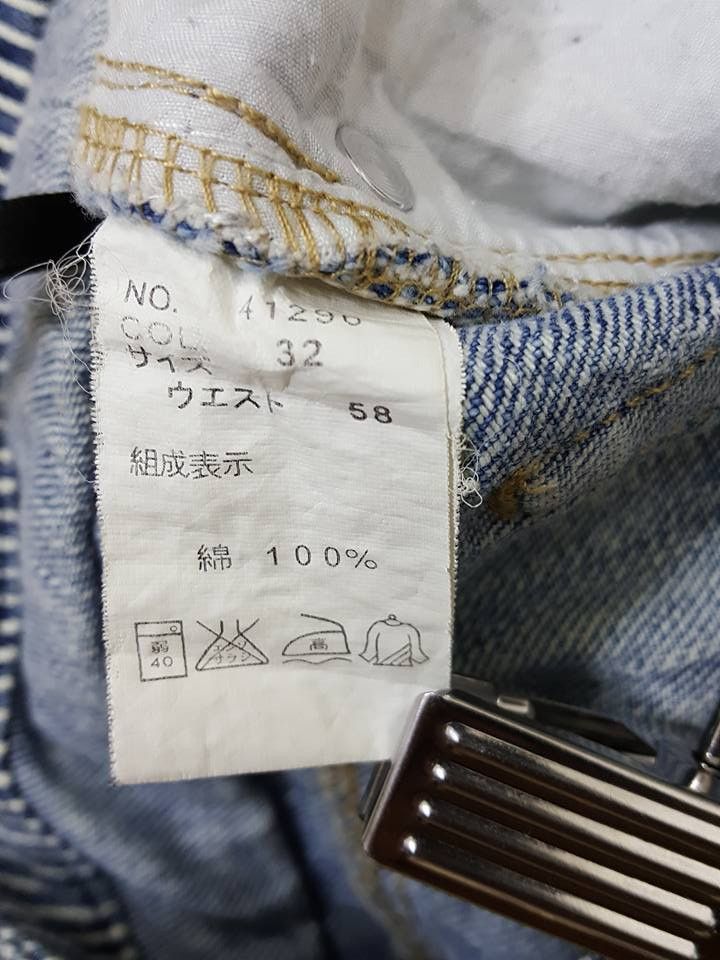 Designer × Japanese Brand Unique Hickory Patchwork Distressed Denim Jeans Pants Size US 29 - 16 Thumbnail