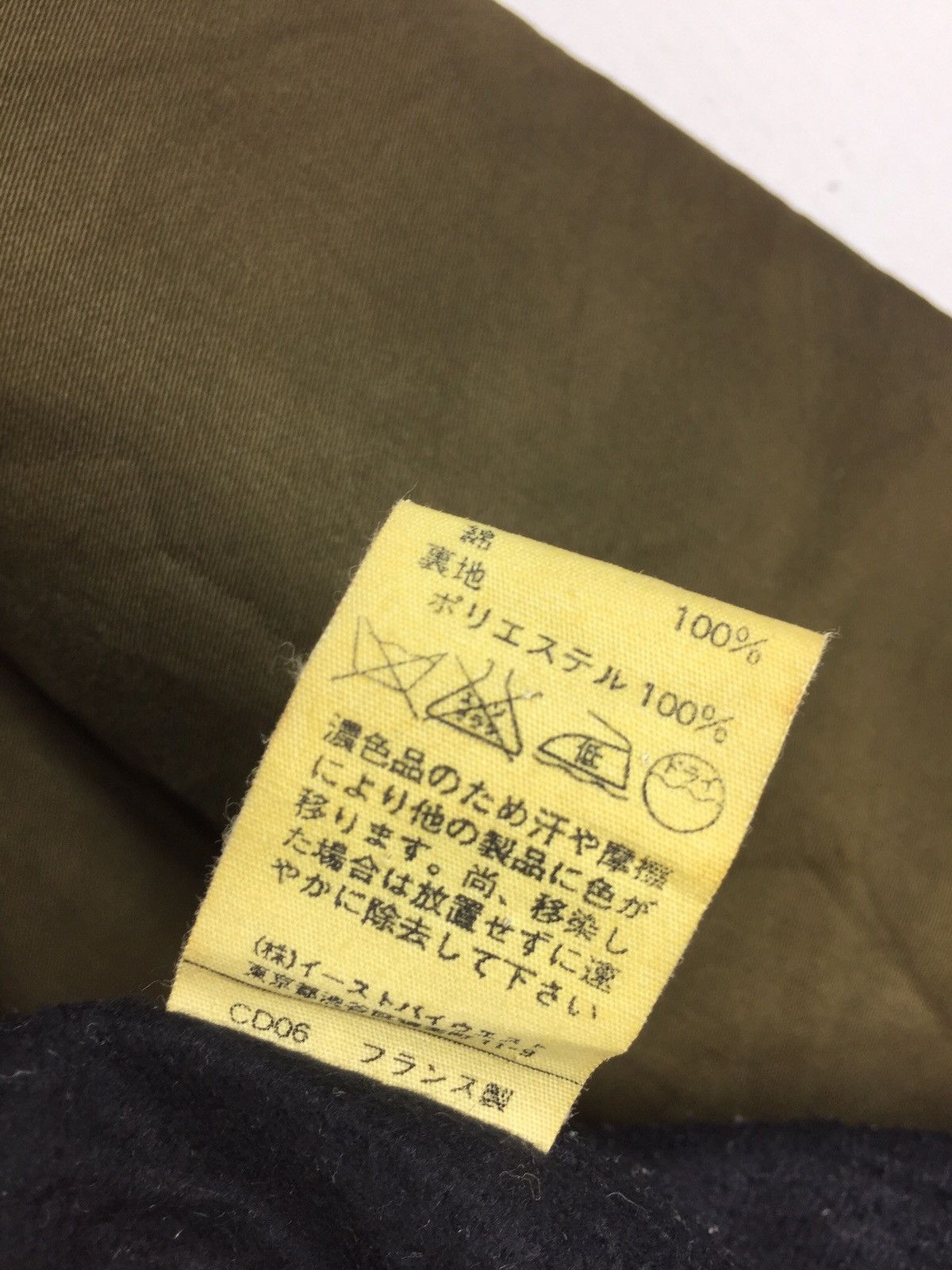 A.P.C. VINTAGE A.P.C HOODIE RIRI ZIPPER MOLESKINE JACKET (size 1) Size US M / EU 48-50 / 2 - 19 Thumbnail