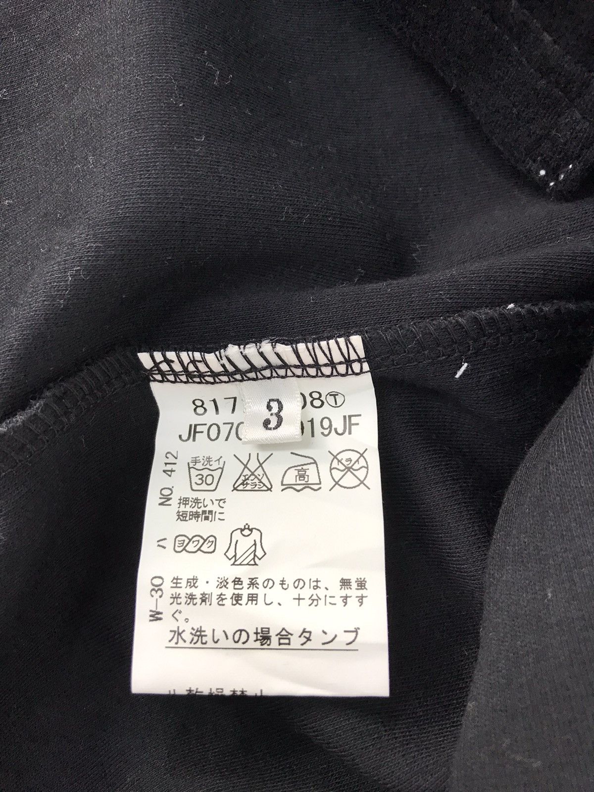 Japanese Brand × Takeo Kikuchi Takeo Kikuchi Single Pocket Button Tee Size M Size US M / EU 48-50 / 2 - 5 Thumbnail