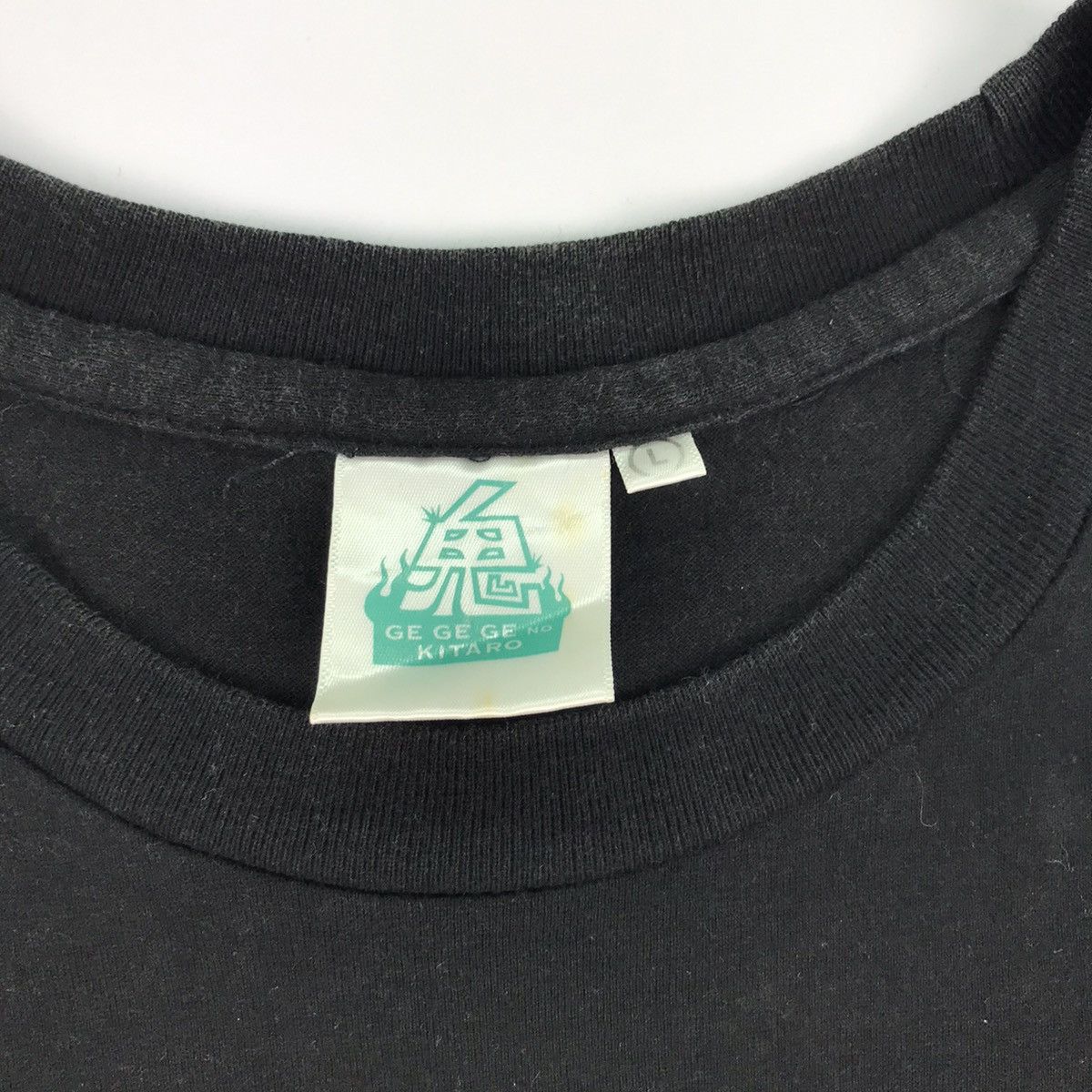 Anime × Vintage Vintage ANIME Gegege no kitaro promo t-shirt Size US M / EU 48-50 / 2 - 4 Thumbnail