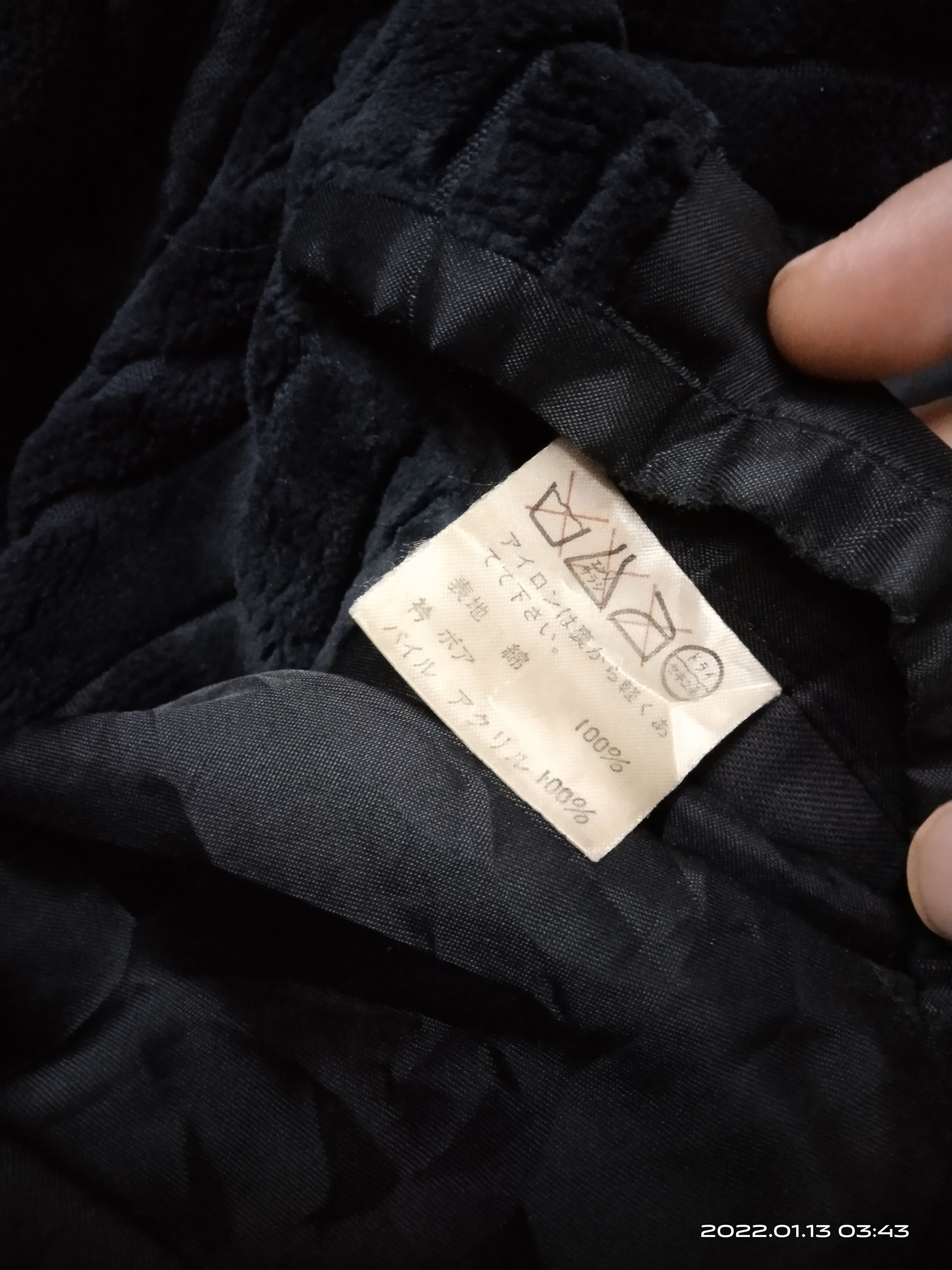 Japanese Brand THRASHED SUN FADE CORDUROY MADE IN JAPAN DOMON JACKET Size US M / EU 48-50 / 2 - 10 Thumbnail