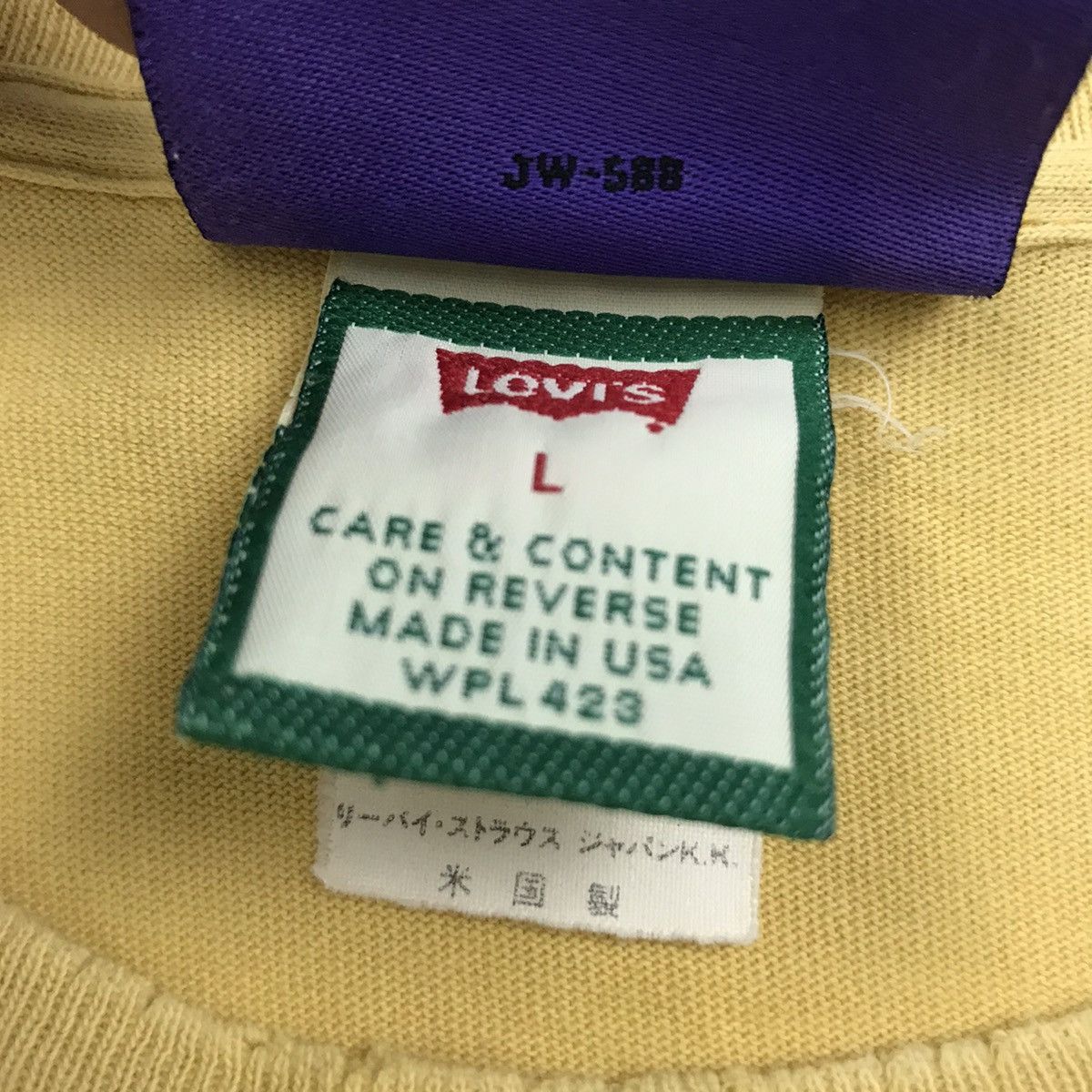Levi's × Levi's Vintage Clothing × Vintage Rare LEVIS X Scared Guy K.Freedman producted Size US XXL / EU 58 / 5 - 7 Thumbnail