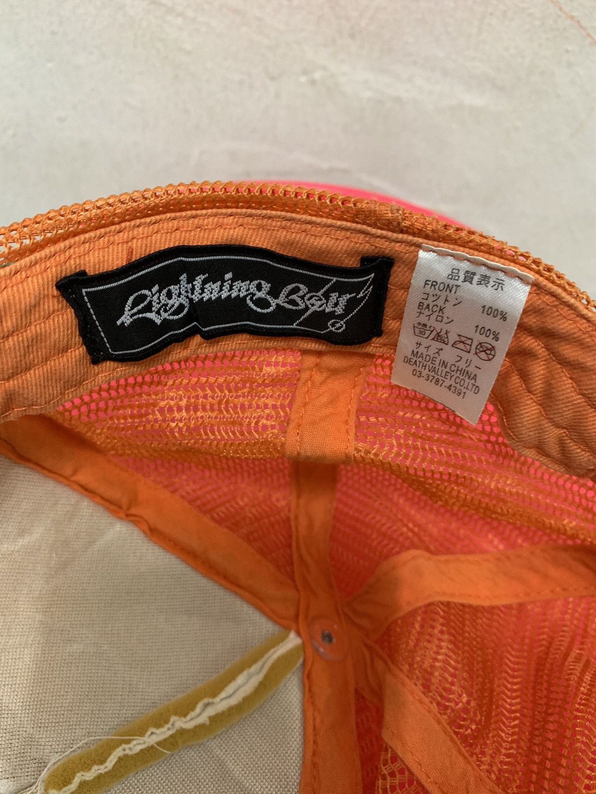 Japanese Brand × Vintage 🔥Vintage Lightning Bolt Logo Trucker Cap Size ONE SIZE - 7 Thumbnail