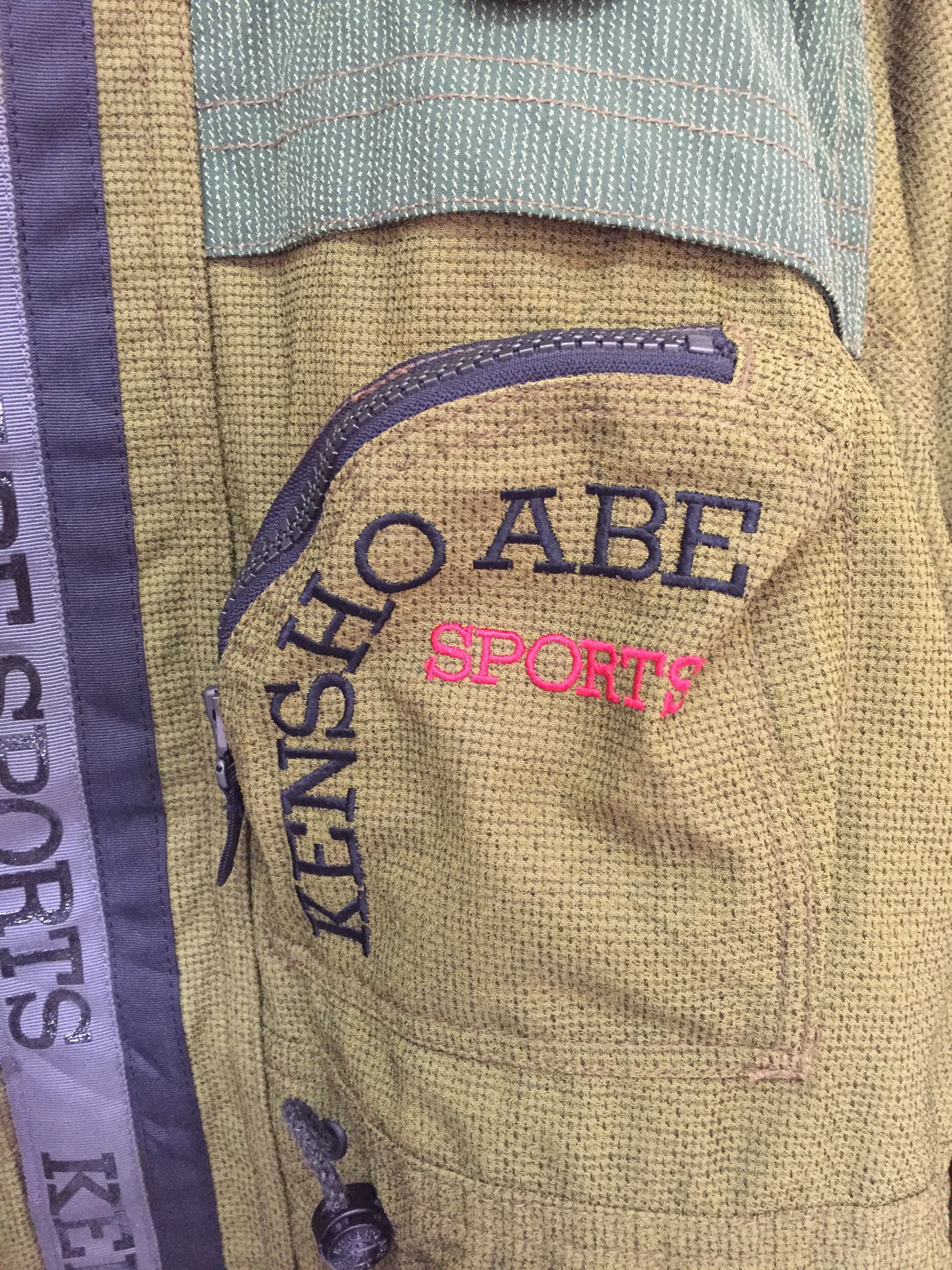 Kensho Abe 90's Kensho Abe Multicolor Tactical Utility Thinsulate Size US M / EU 48-50 / 2 - 7 Thumbnail