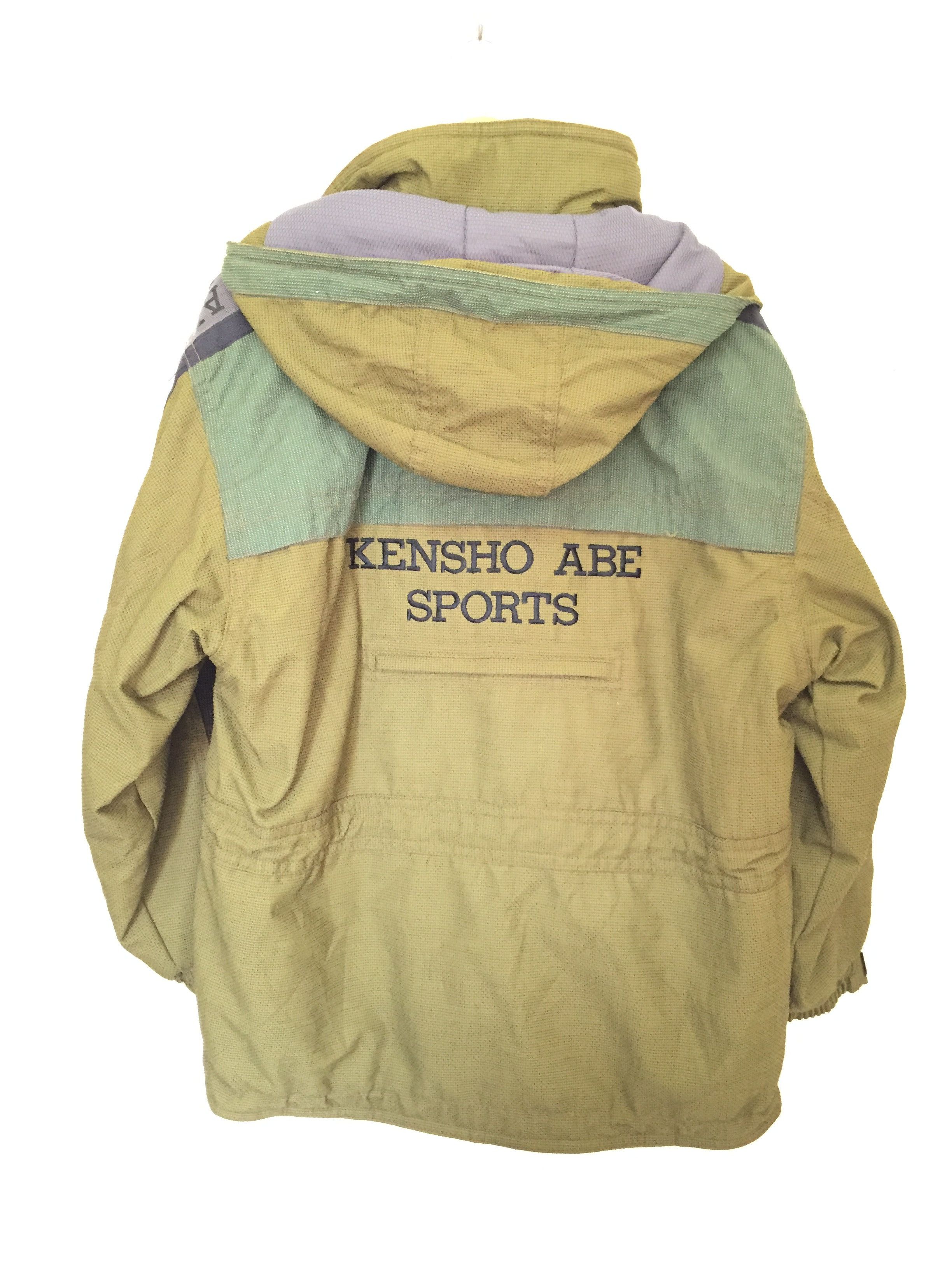 Kensho Abe 90's Kensho Abe Multicolor Tactical Utility Thinsulate Size US M / EU 48-50 / 2 - 13 Thumbnail