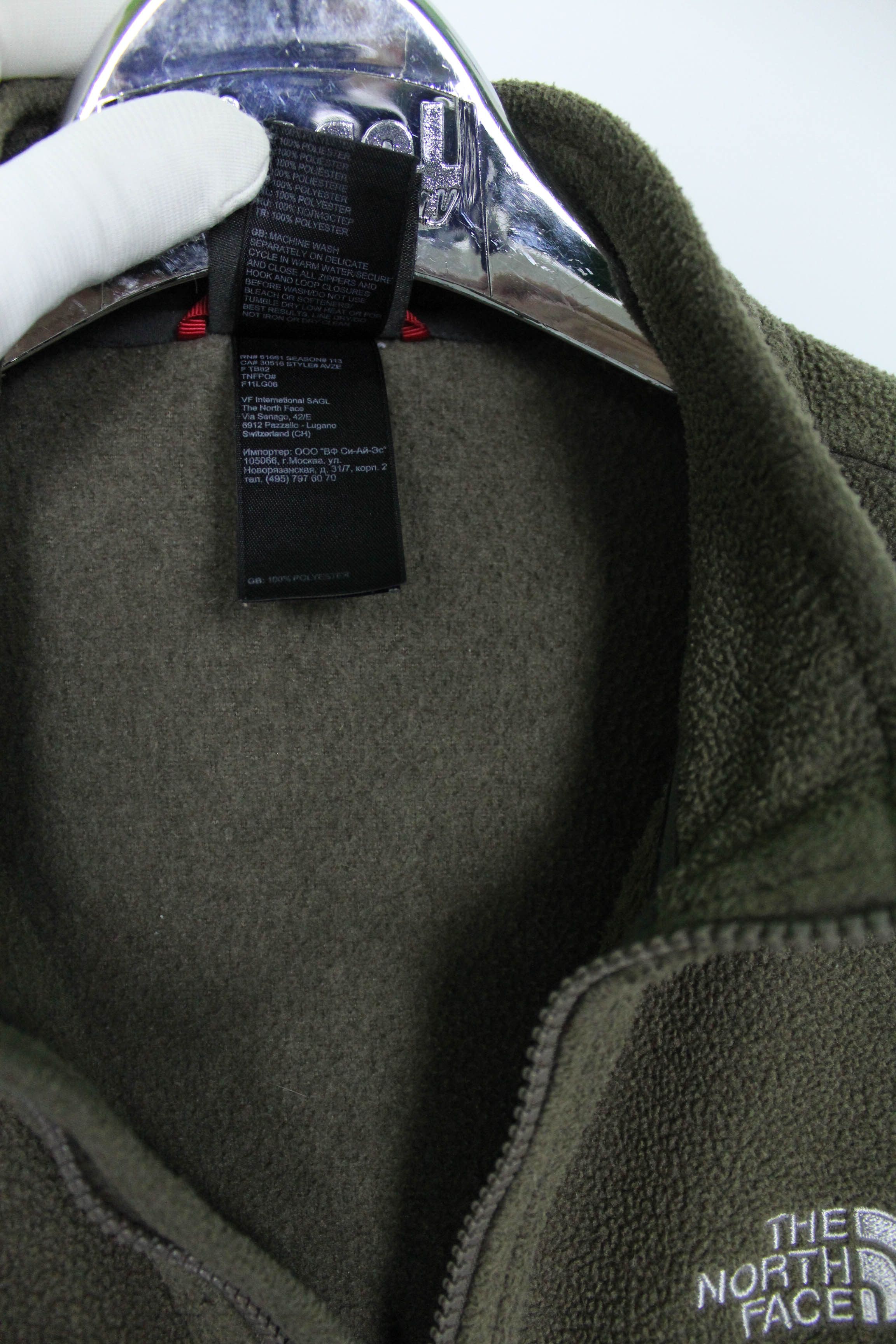The North Face The North Face Full Zip Khaki Fleece Liner Jacket Size S Size US S / EU 44-46 / 1 - 13 Thumbnail