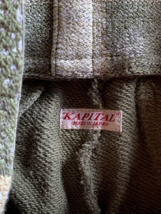 Kapital Shimokita GOGO Pants Size US 30 / EU 46 - 5 Thumbnail