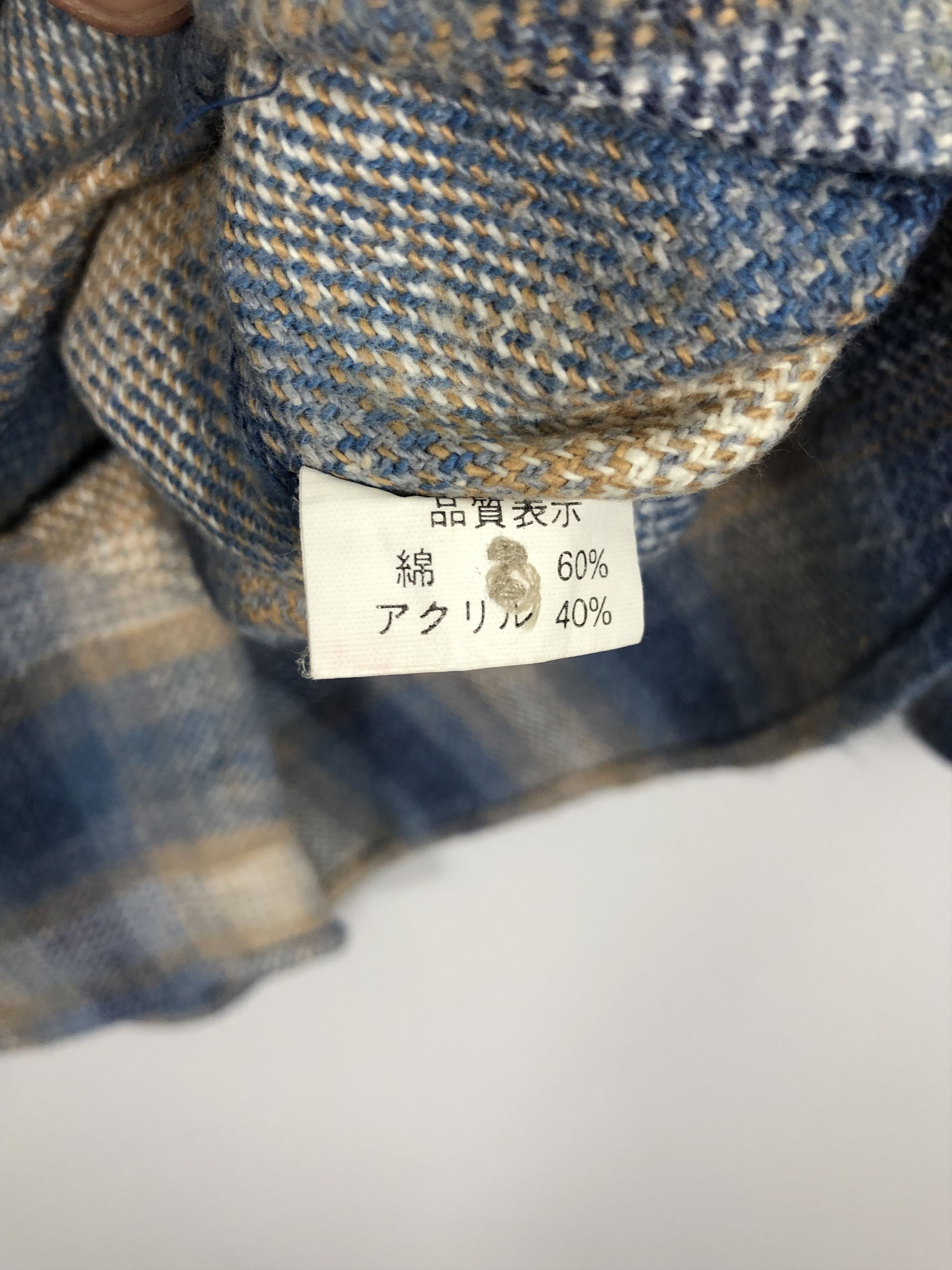 Japanese Brand × Vintage Vintage Japanese Brand Shadow Plaid Flannel Size US L / EU 52-54 / 3 - 8 Thumbnail