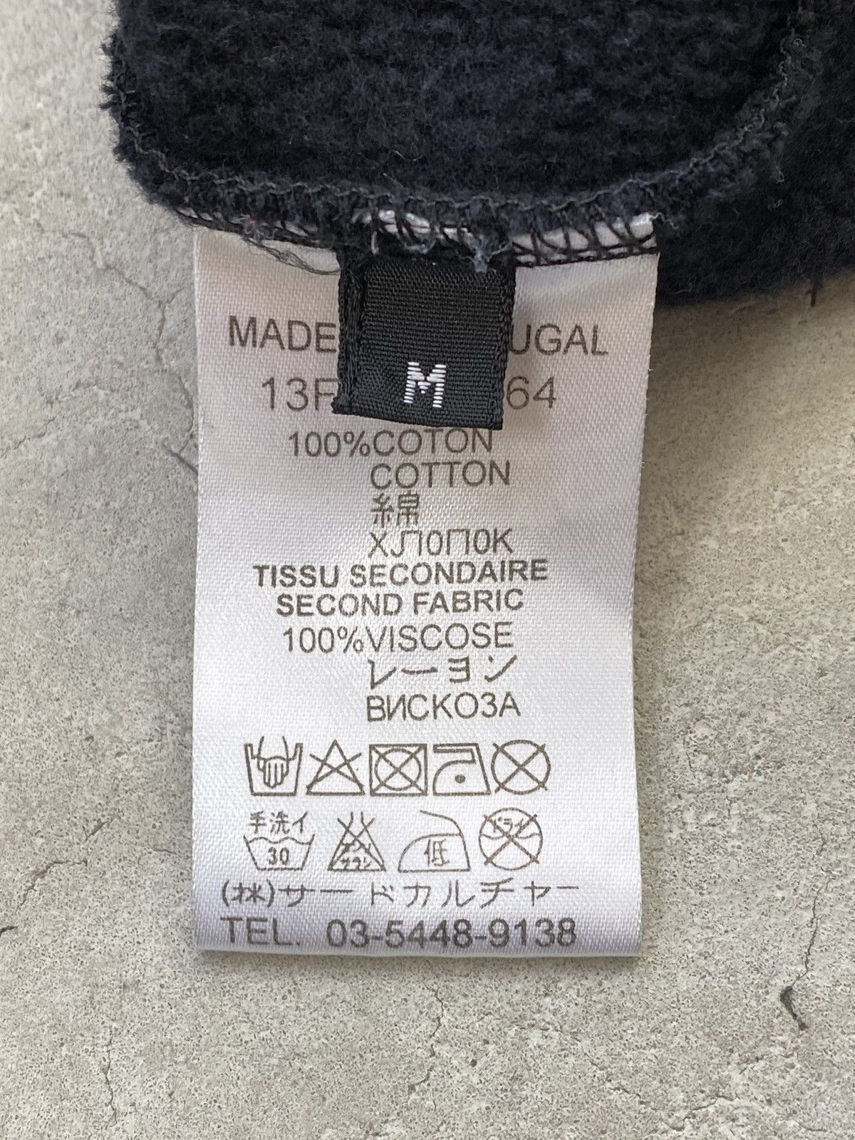 Givenchy Givenchy Graphic Crewneck Size US M / EU 48-50 / 2 - 9 Thumbnail