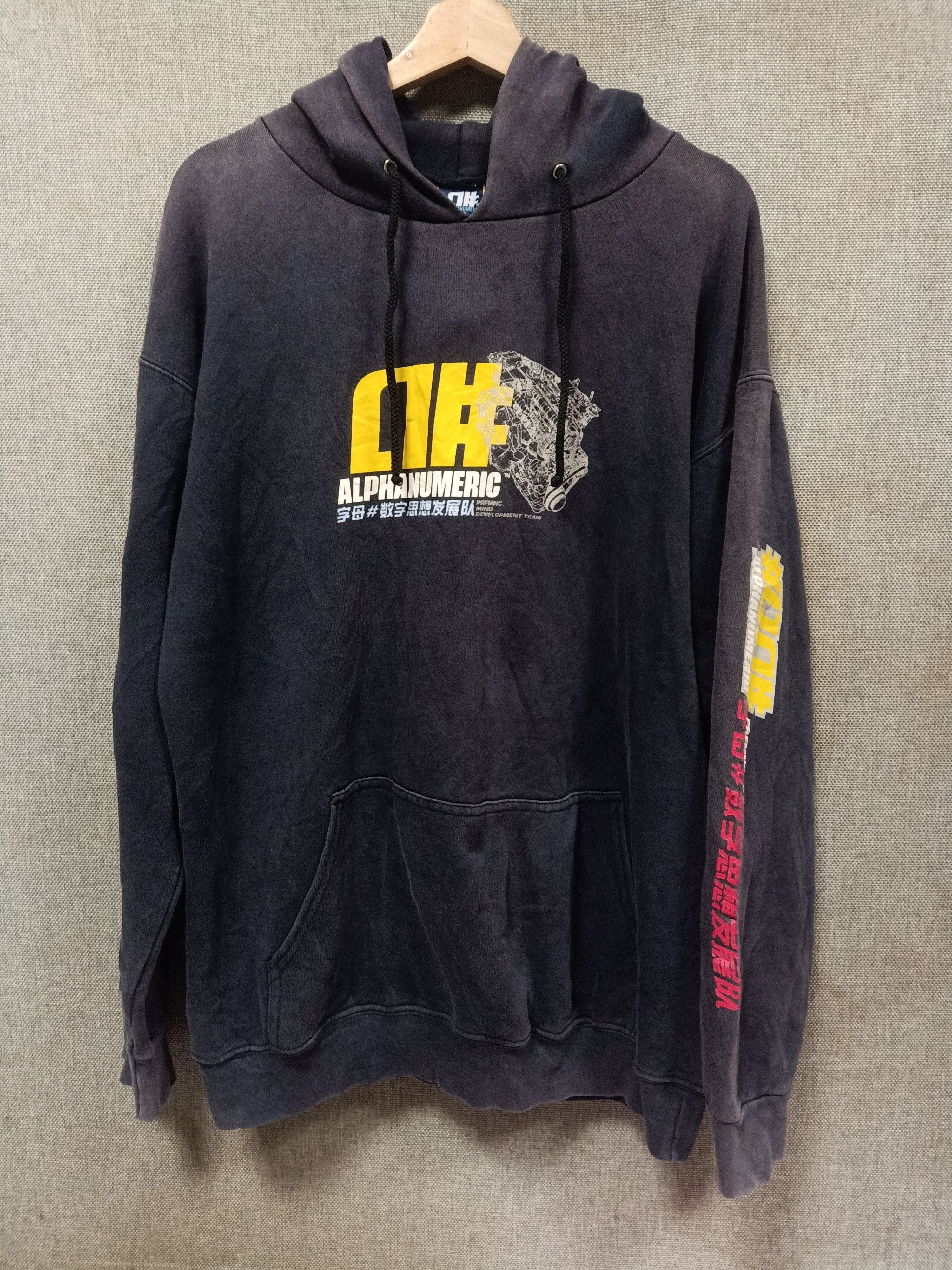 Alphanumeric vintage 90s sweatshirt hoodie alphanumeric made in usa Size US M / EU 48-50 / 2 - 1 Thumbnail
