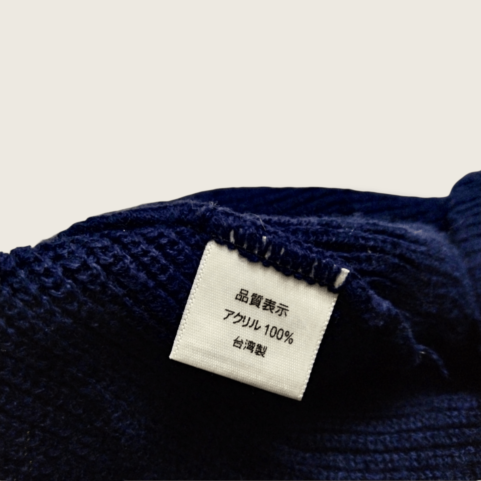 Edition Japan × Vintage JAPAN EDITION BALACLAVA SKI MASK Size ONE SIZE - 11 Thumbnail