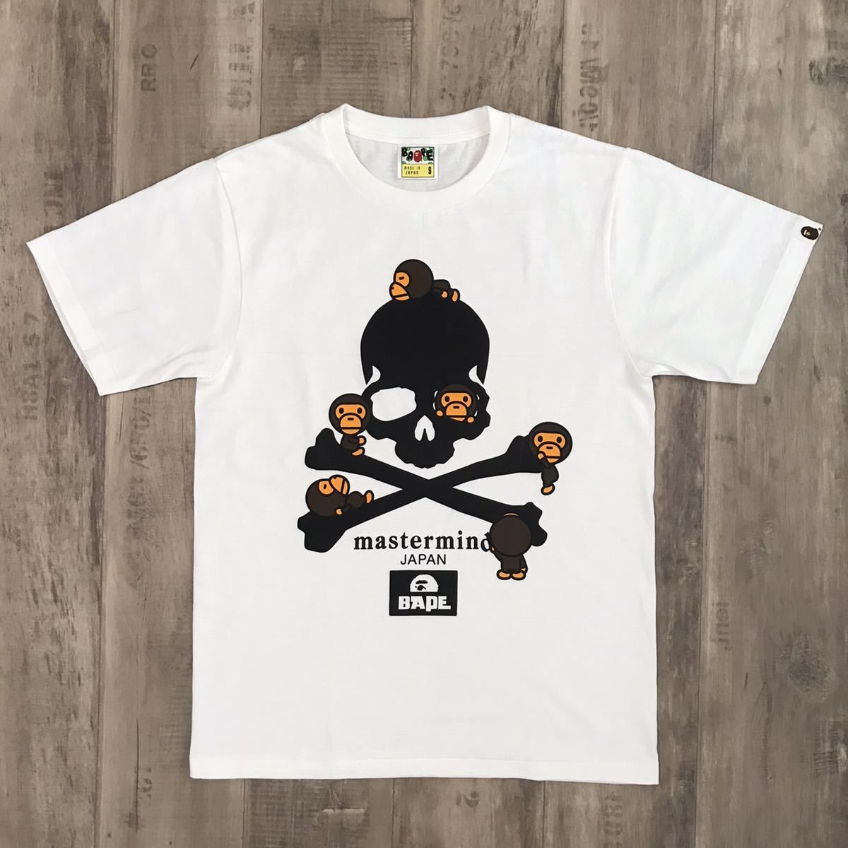 Bape x mastermind t shirt best sale