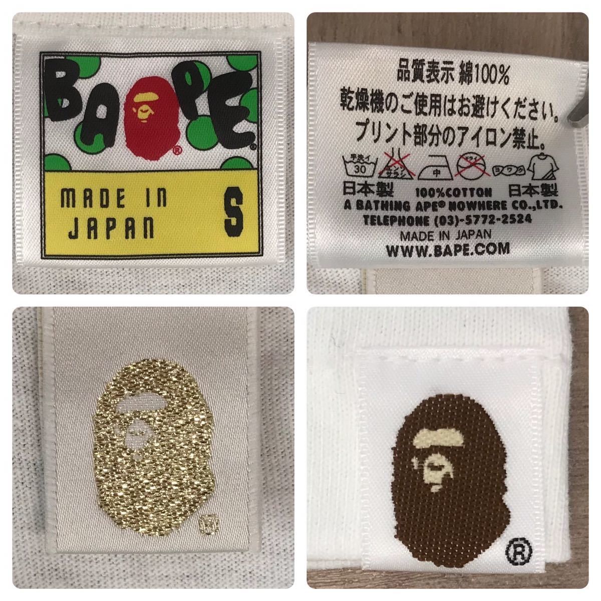 Bape × Mastermind Japan 2011 BAPE × mastermind skull Milo T-shirt MMJ a bathing ape Size US S / EU 44-46 / 1 - 5 Thumbnail